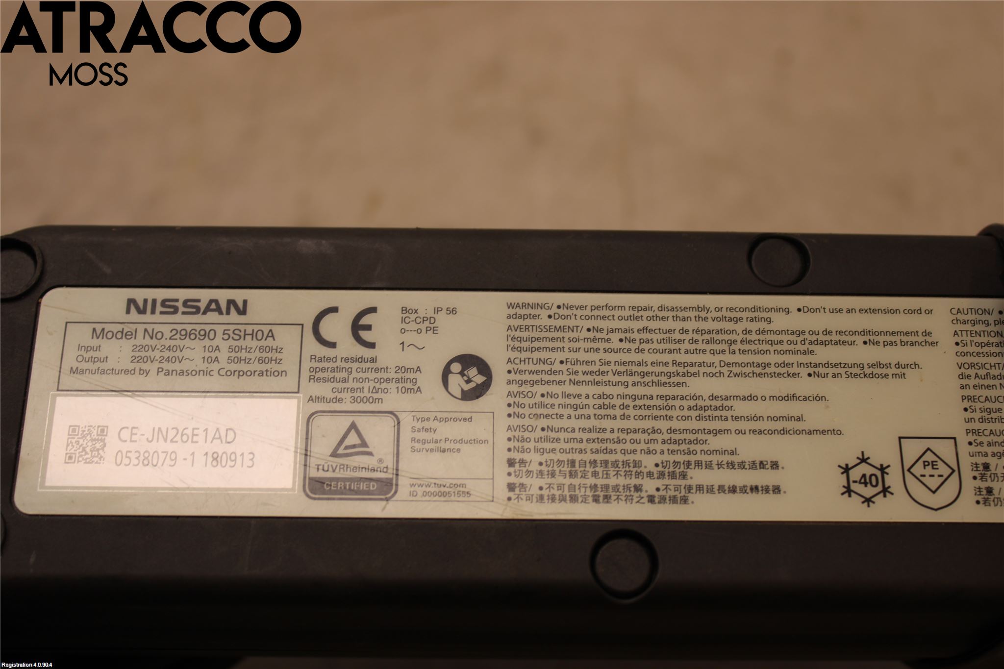 Nissan LEAF 18- Laddkabel Elbil