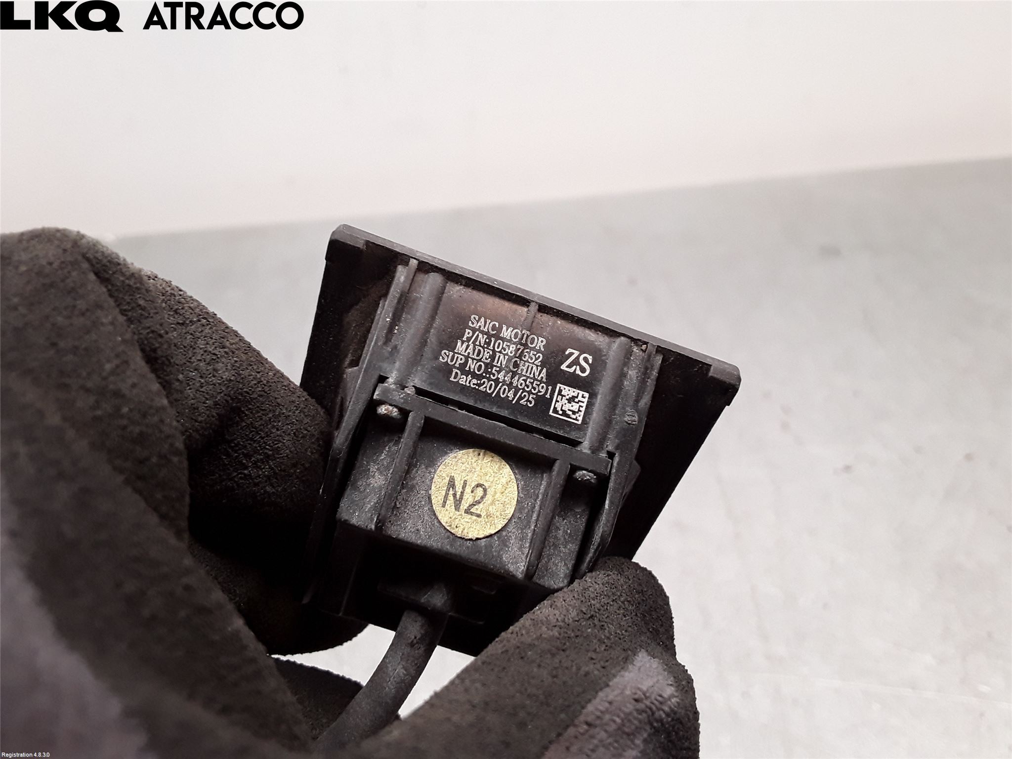 MG ZS EV 20- Parkeringshjelp Kamera