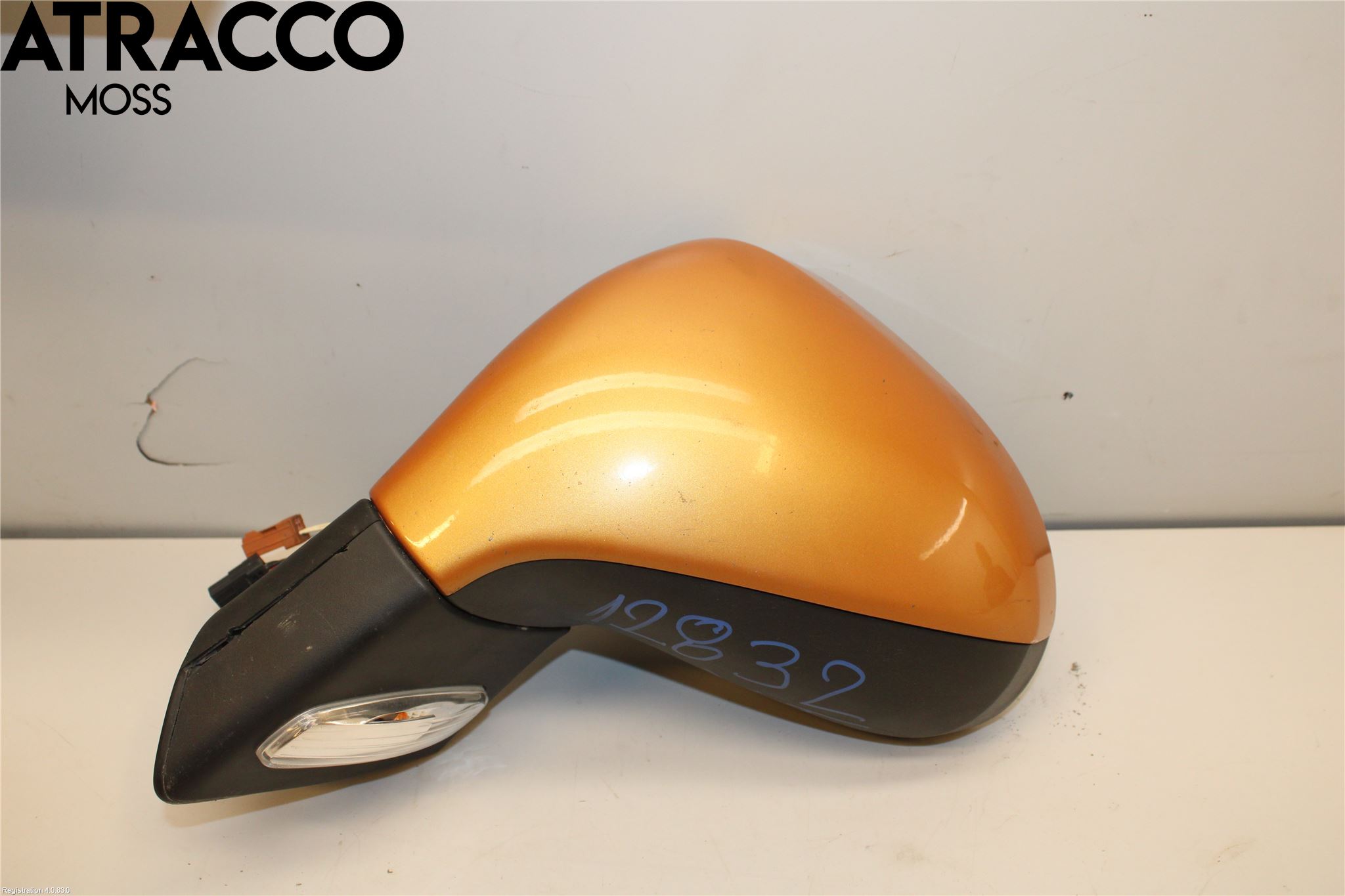 Peugeot 207 Speil V M-El Justering