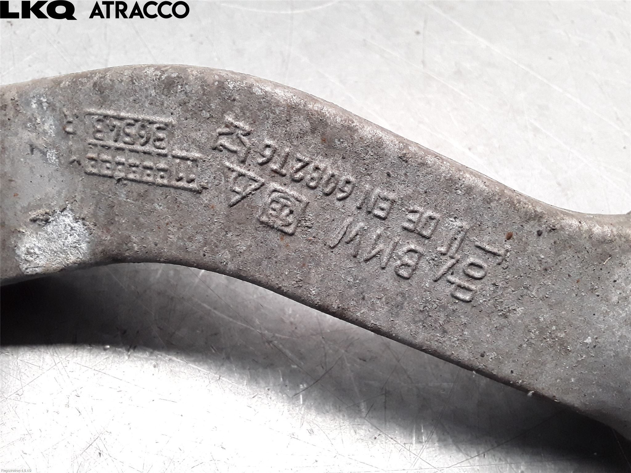 BMW 5 F10/F11/F18 09-17 Bærearm Bak Høyre