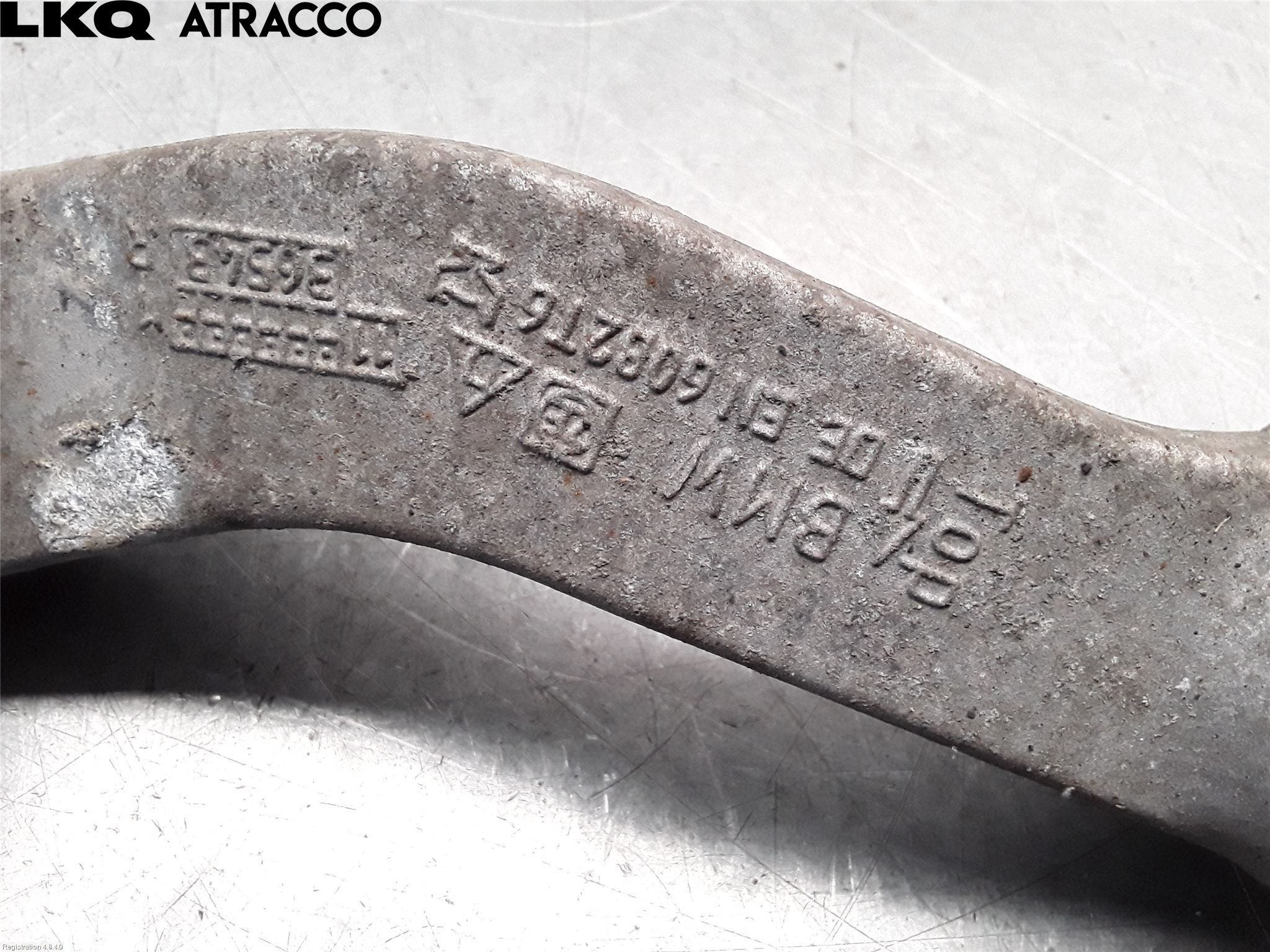 BMW 5 F10/F11/F18 09-17 Bærearm Bak Høyre