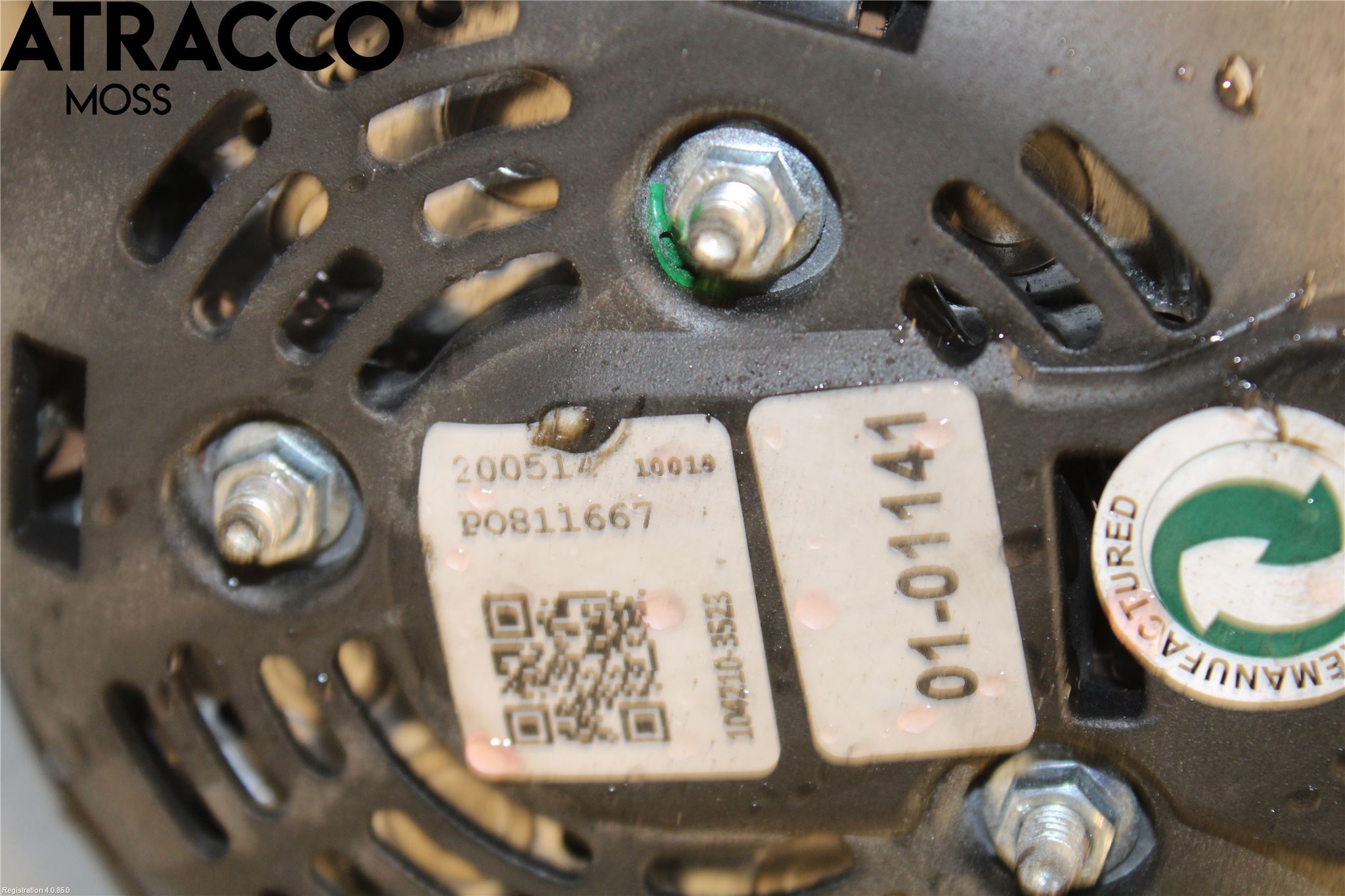 Ford FOCUS 08-11 Dynamo