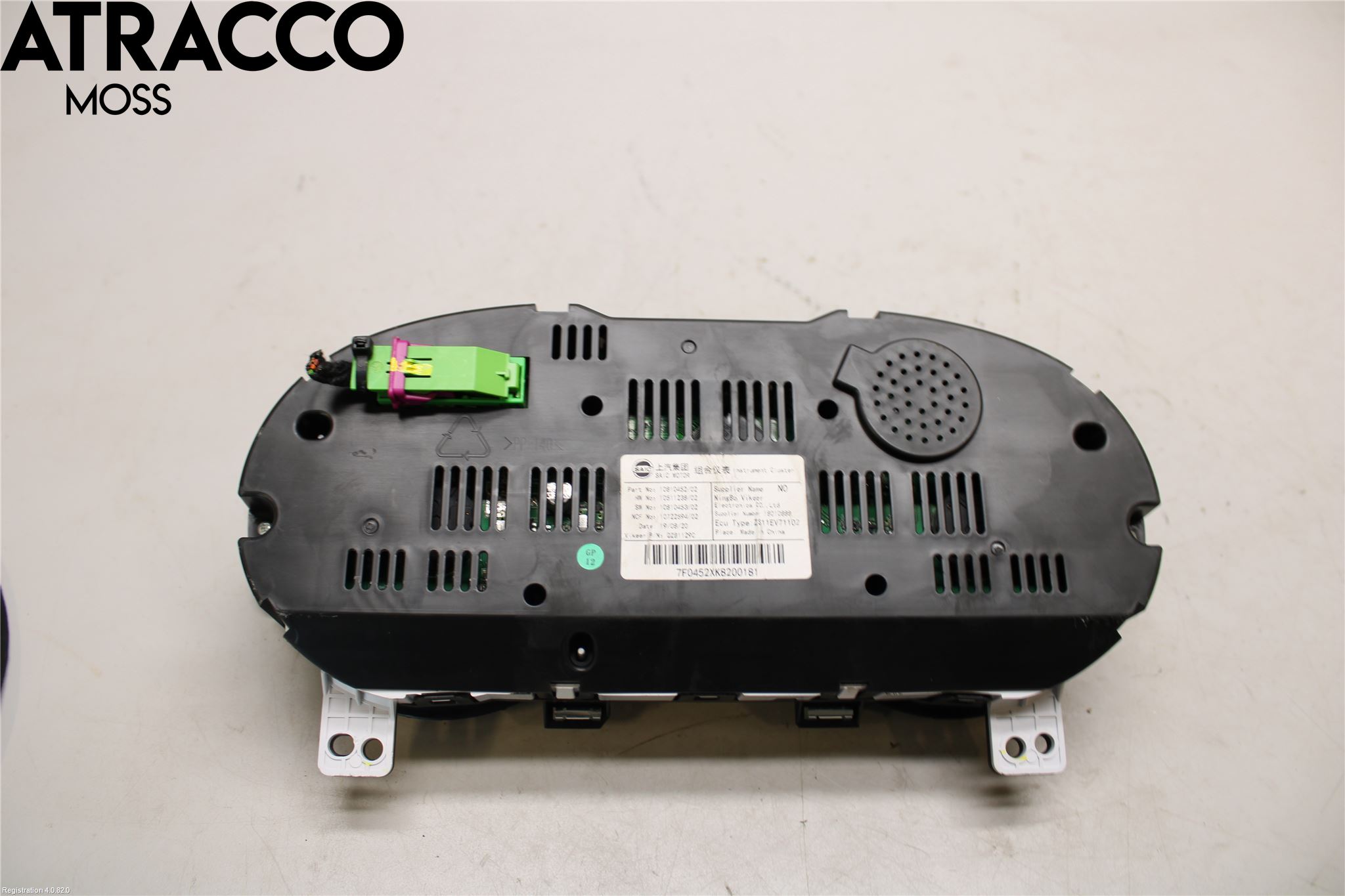 MG ZS EV 20- Instr Kombinert