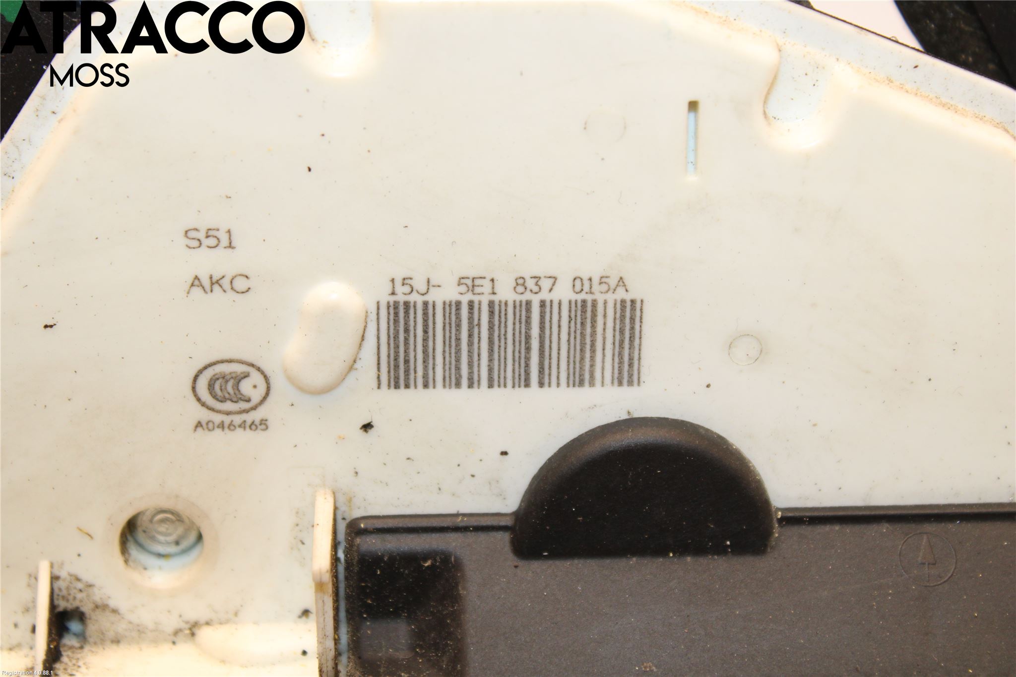 Skoda RAPID Dørlås - Låsekasse