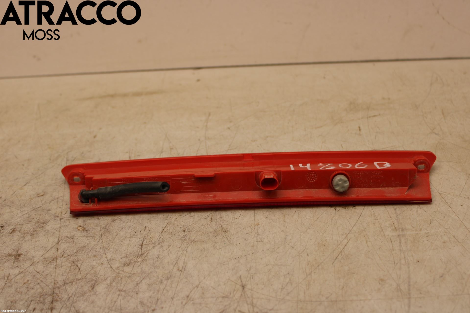 Ford FIESTA 13-17 Bremselys Bakrute