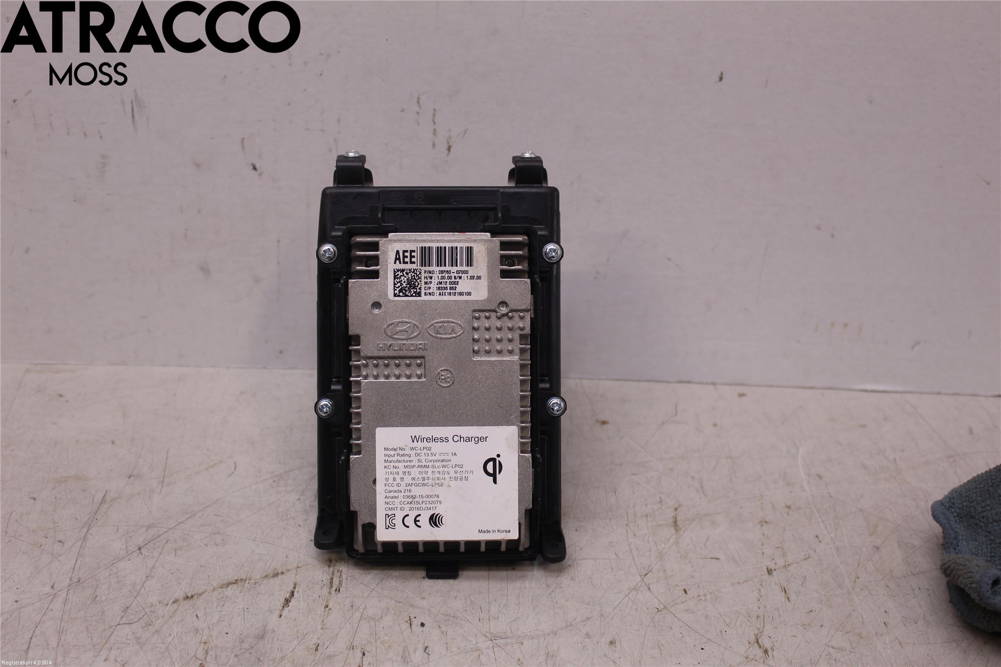 Hyundai IONIQ AE 17-22 Elektrisk Øvrig