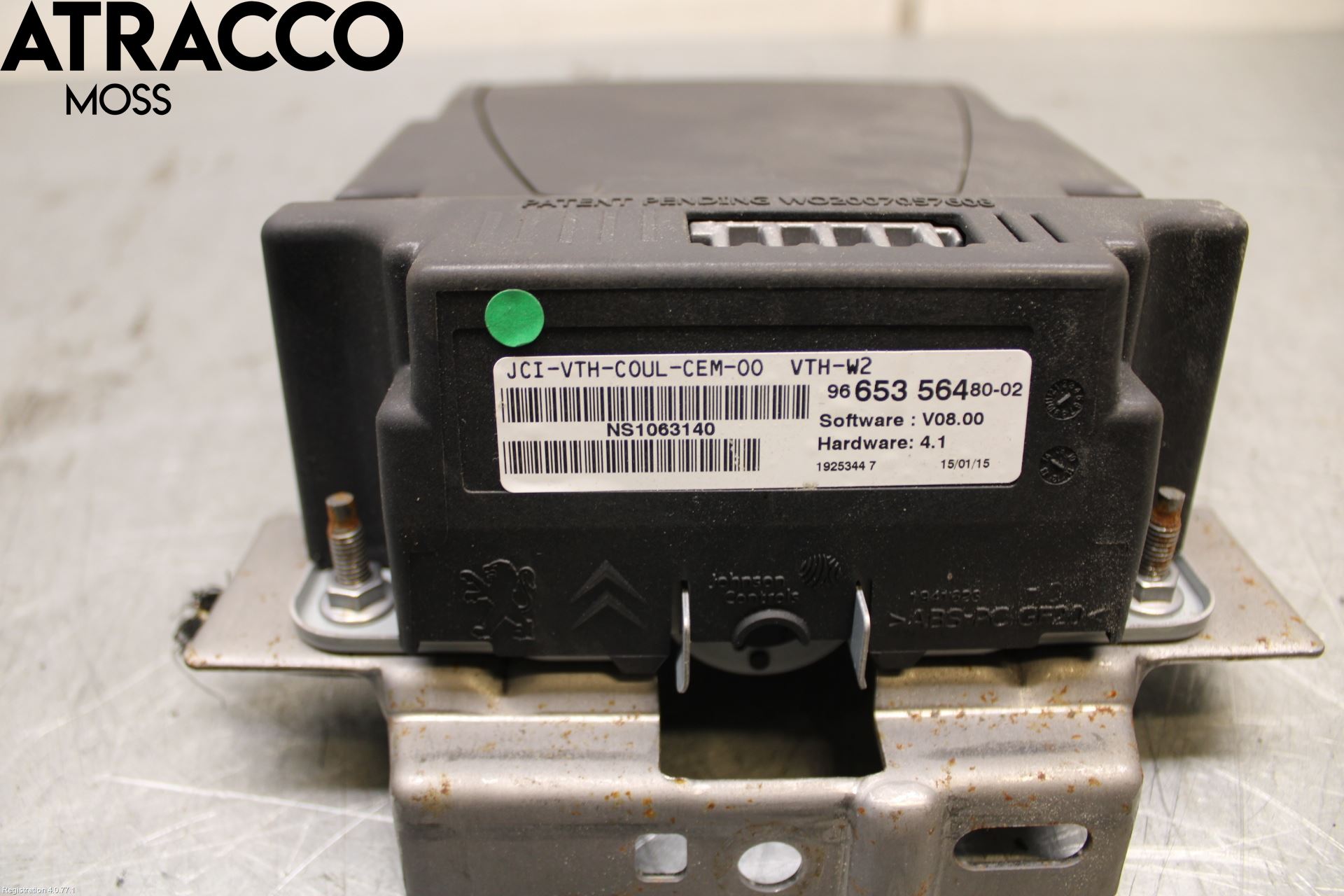 Peugeot 508 11-18 Kjørecomputer