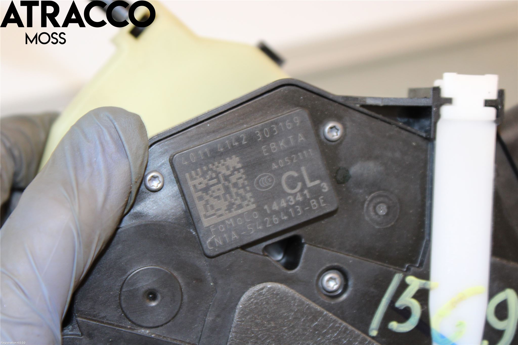 Ford ECOSPORT 17- Dørlås - Låsekasse