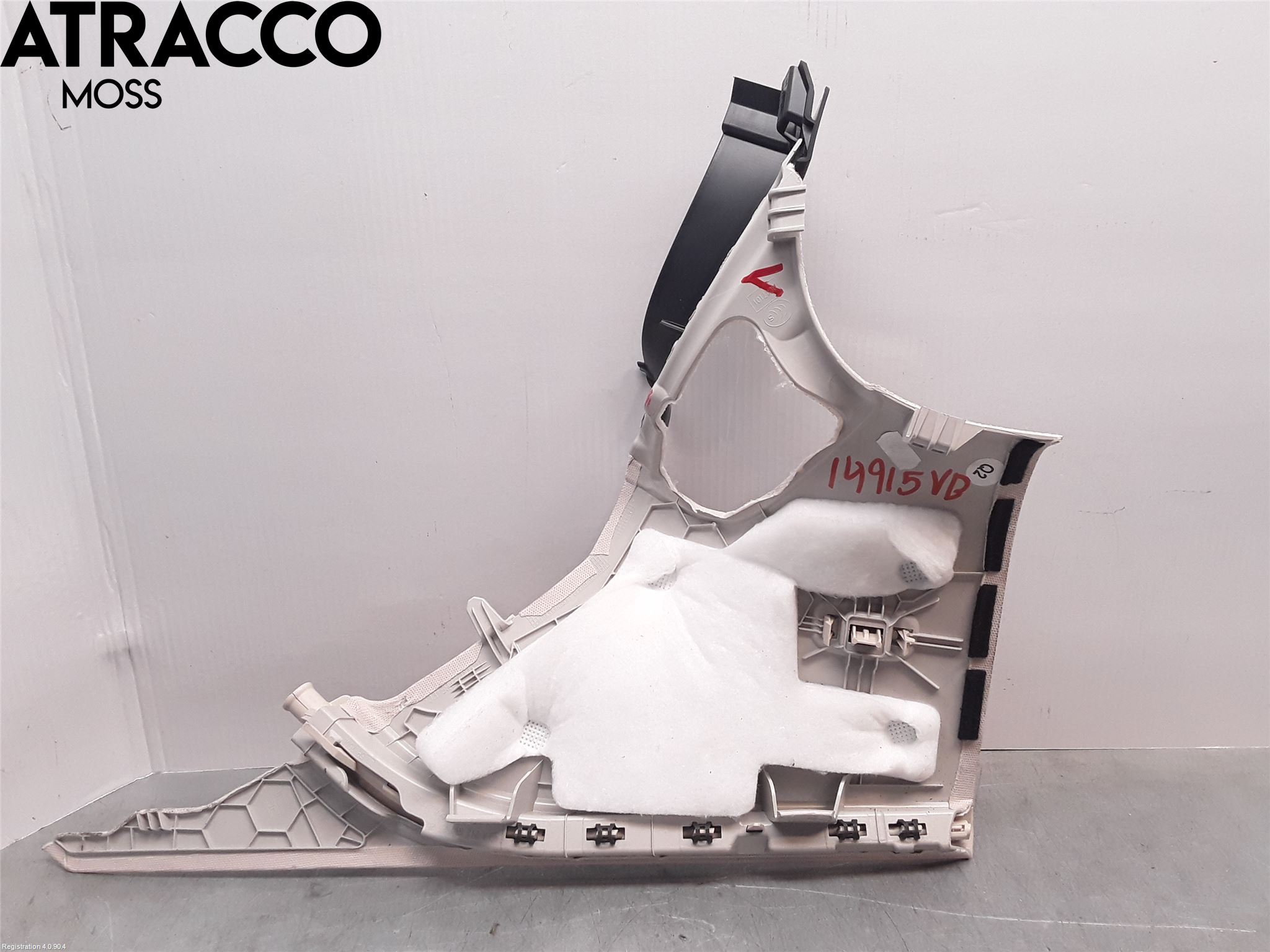 Mercedes-Benz MB E-KLASS (W213) 16-23 Siderute Bak Dekorlist