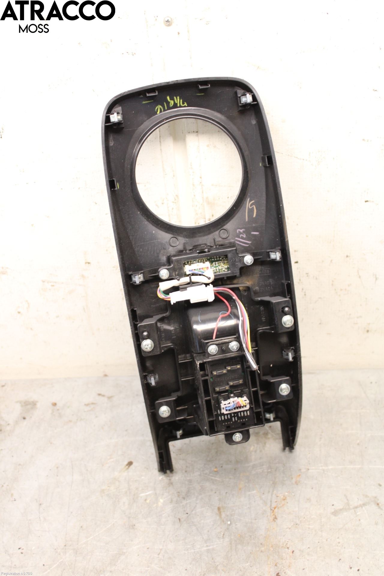 Nissan LEAF 11-17 Innr Konsoll-Lomme