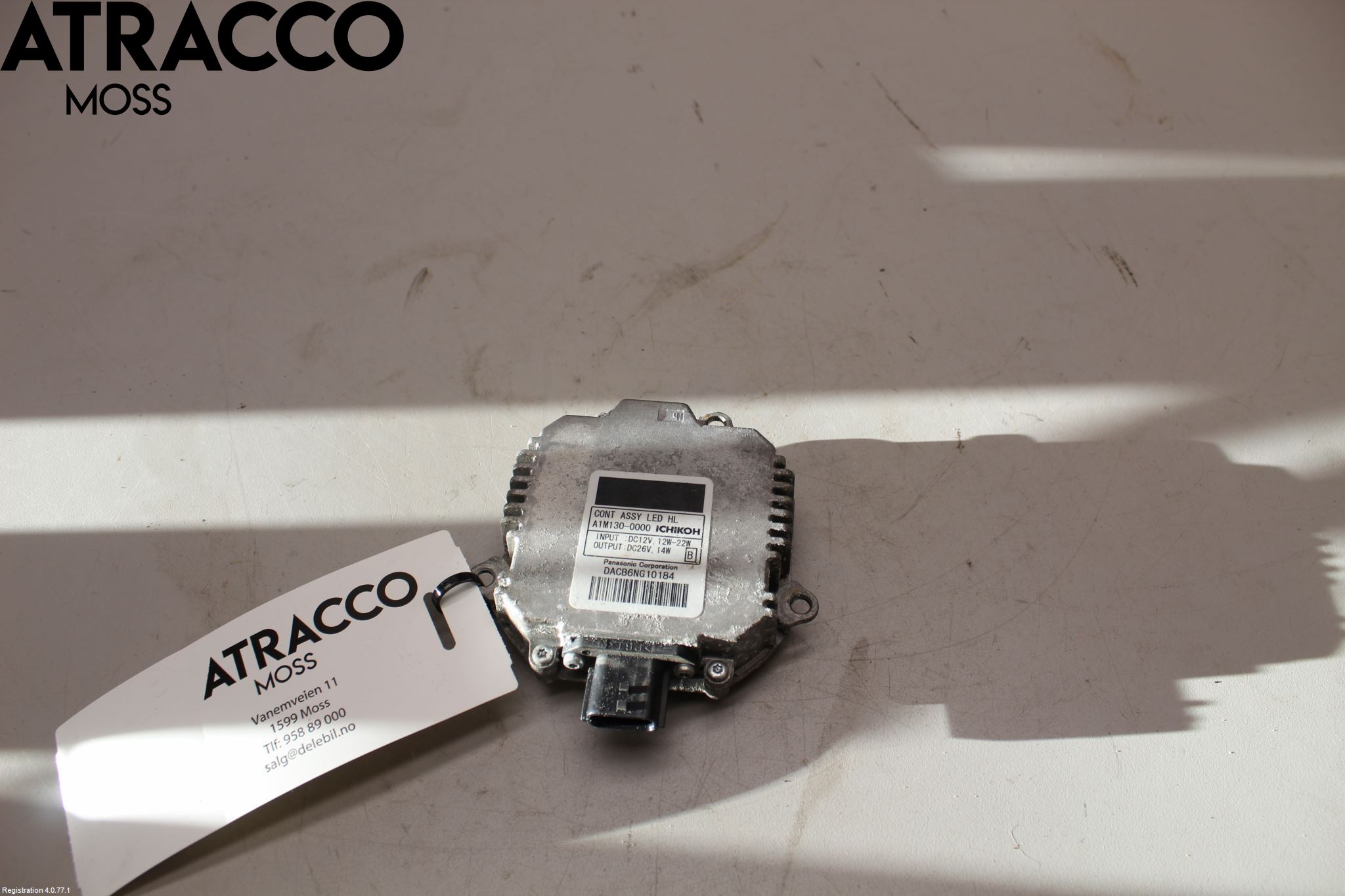 Nissan LEAF 11-17 Styreenhet Øvrig