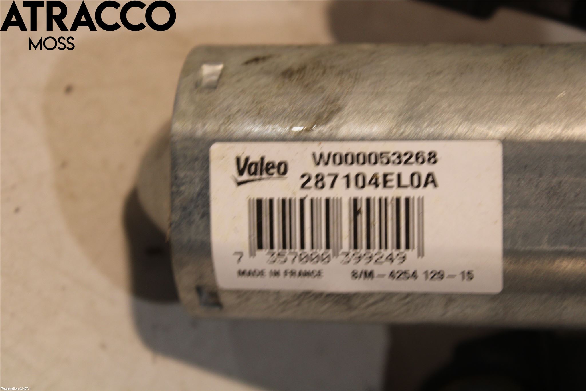 Nissan QASHQAI 14-17 Viskermotor Bakluke