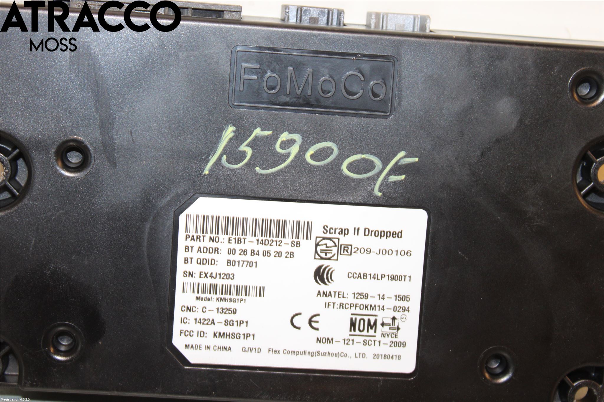 Ford FOCUS 15-18 Styrenhet Multimedia