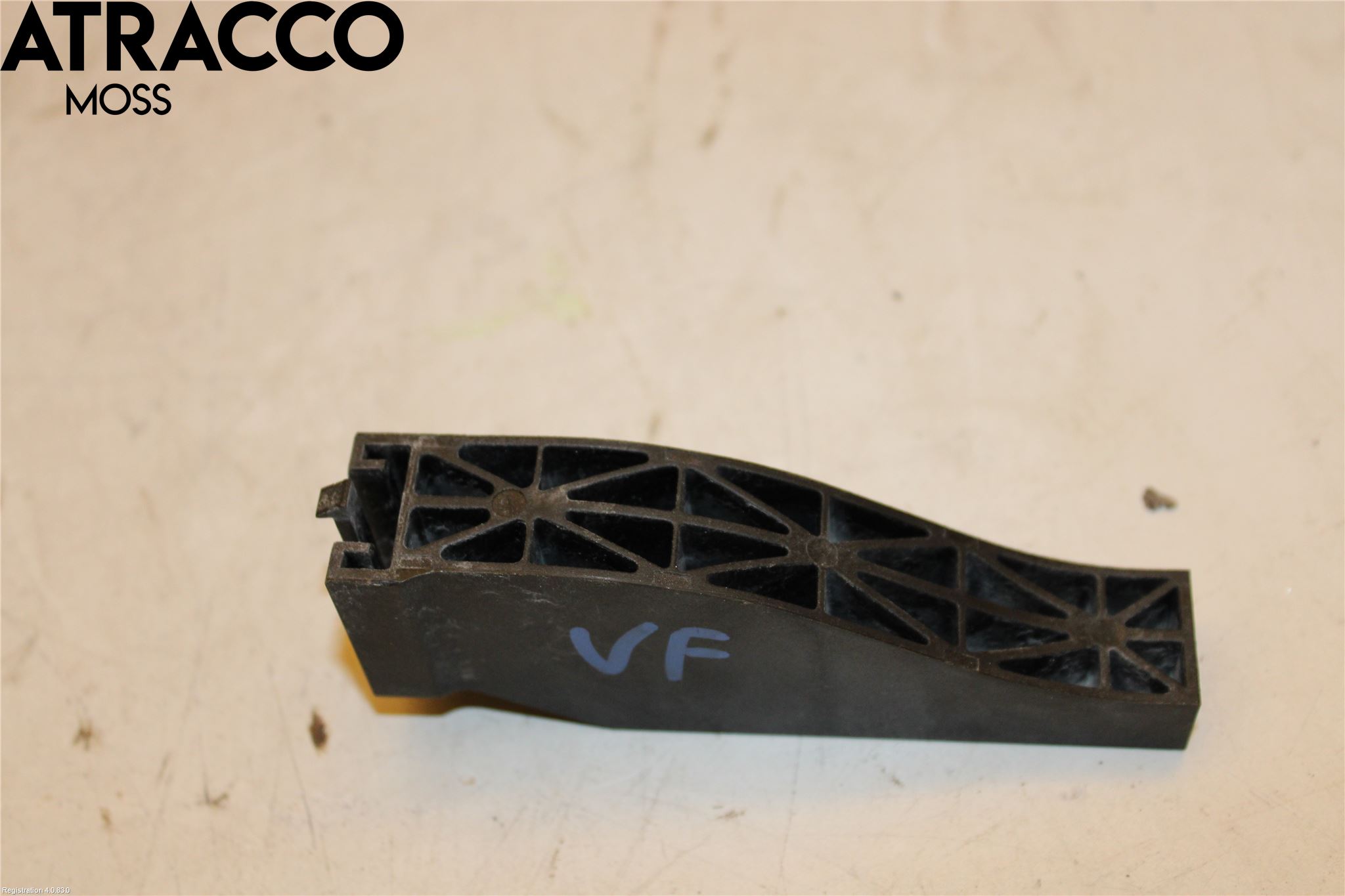 Polestar 2 20- Radiator Feste - Ramme - Bjelk