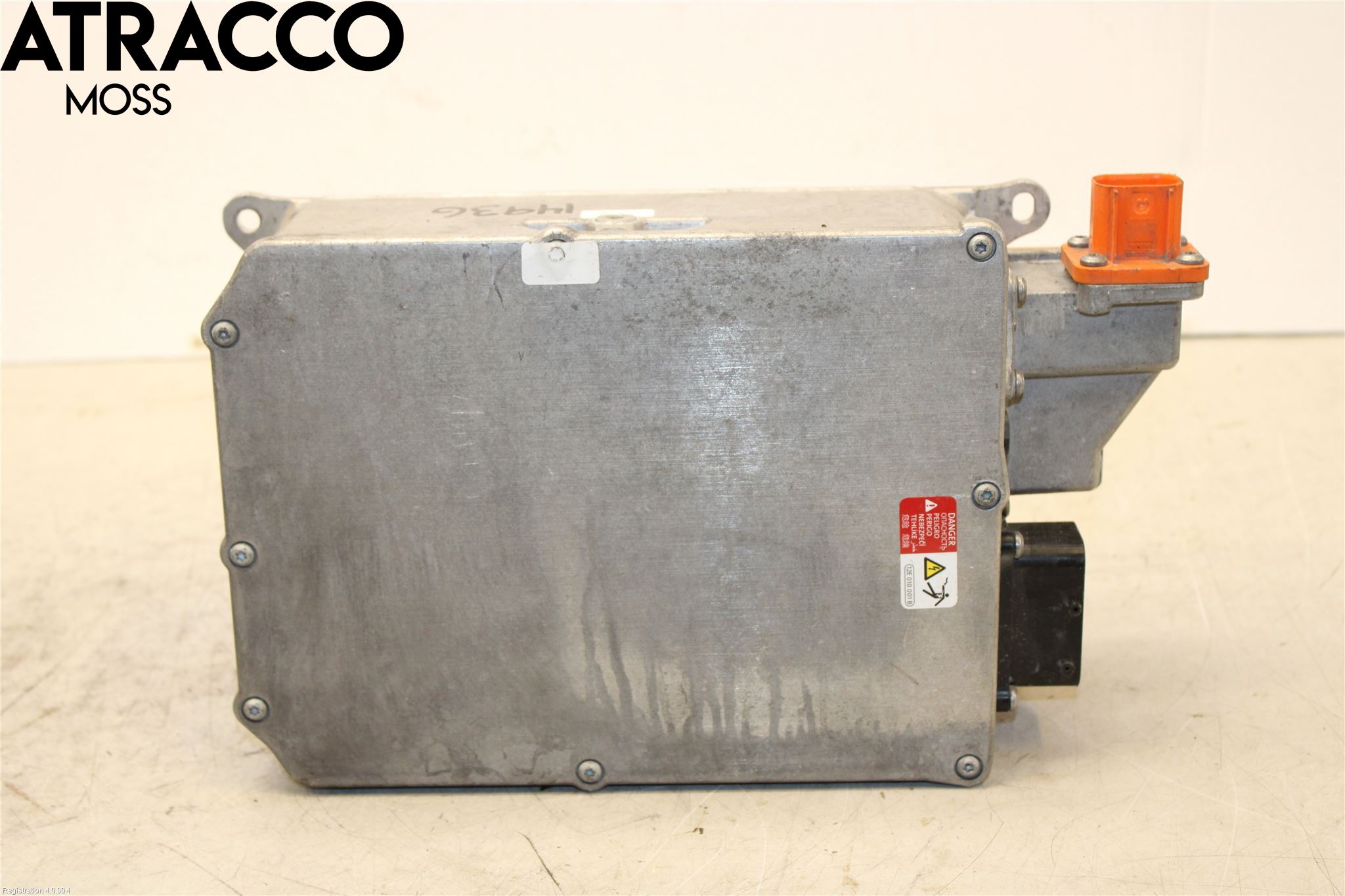 Audi A3/S3 8V 13-20 Batterilader Hybrid