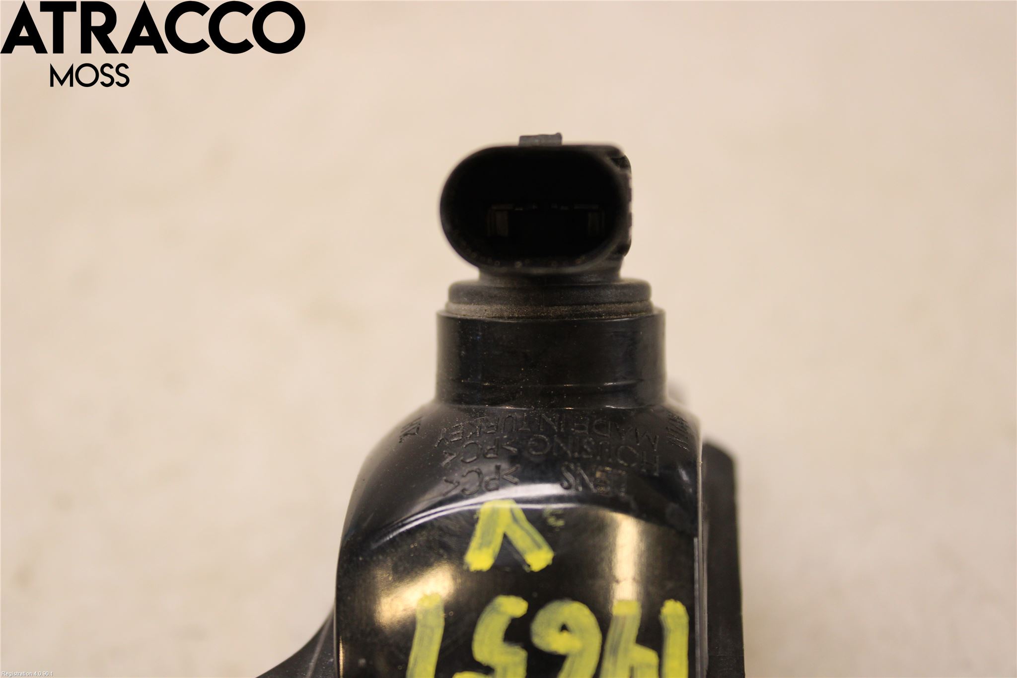 Volkswagen VW TIGUAN 07-16 Baklykt Ryggelys-Tåkelys