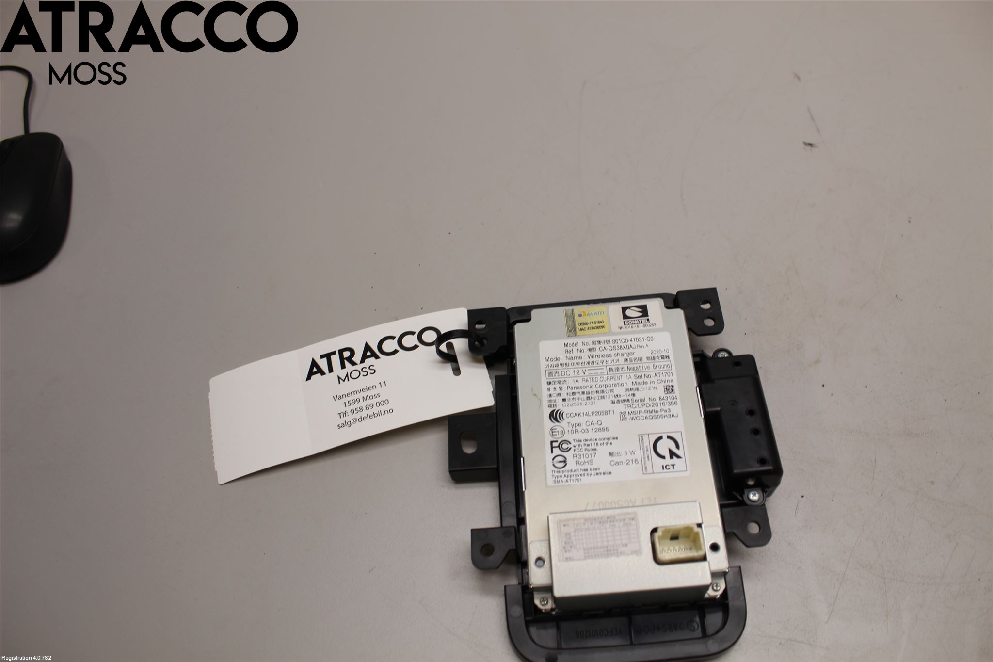 Toyota PRIUS (ZVW50) 16-21 Telefon