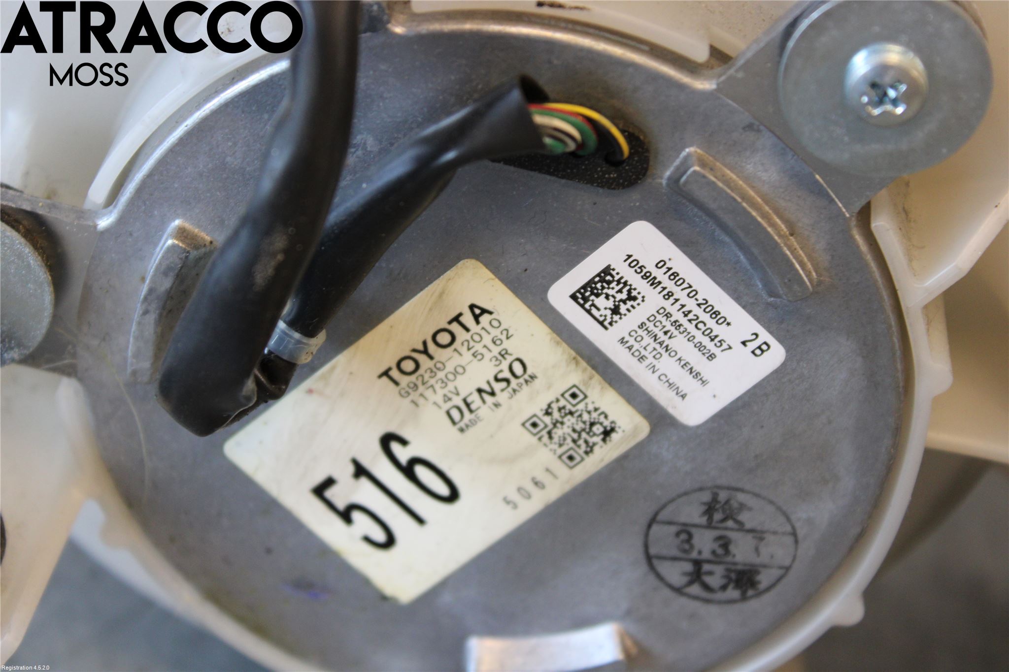 Toyota AURIS 13-19 Kjølevifte Elektrisk