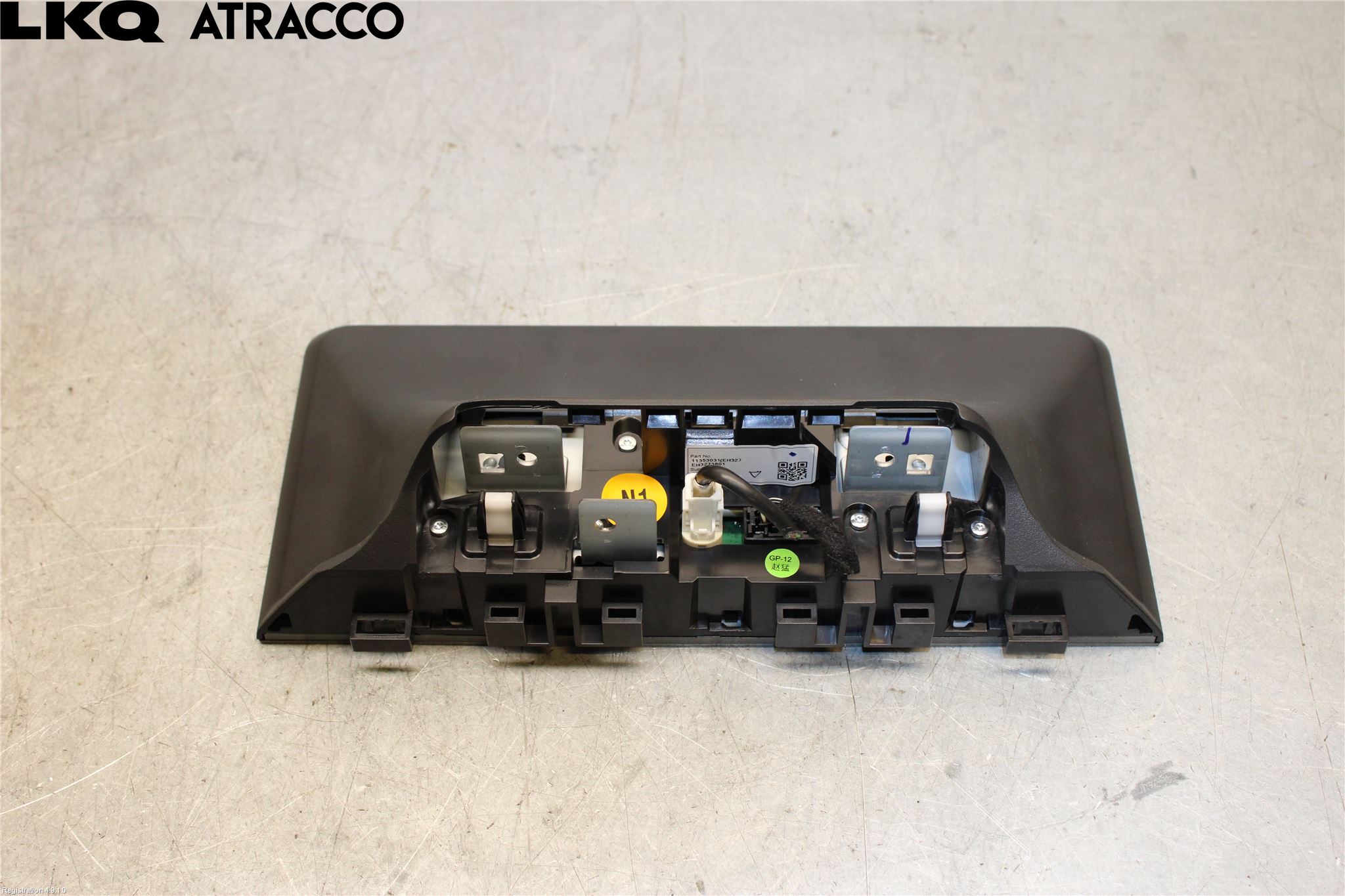 MG 4 23- Multifunktionsdisplay