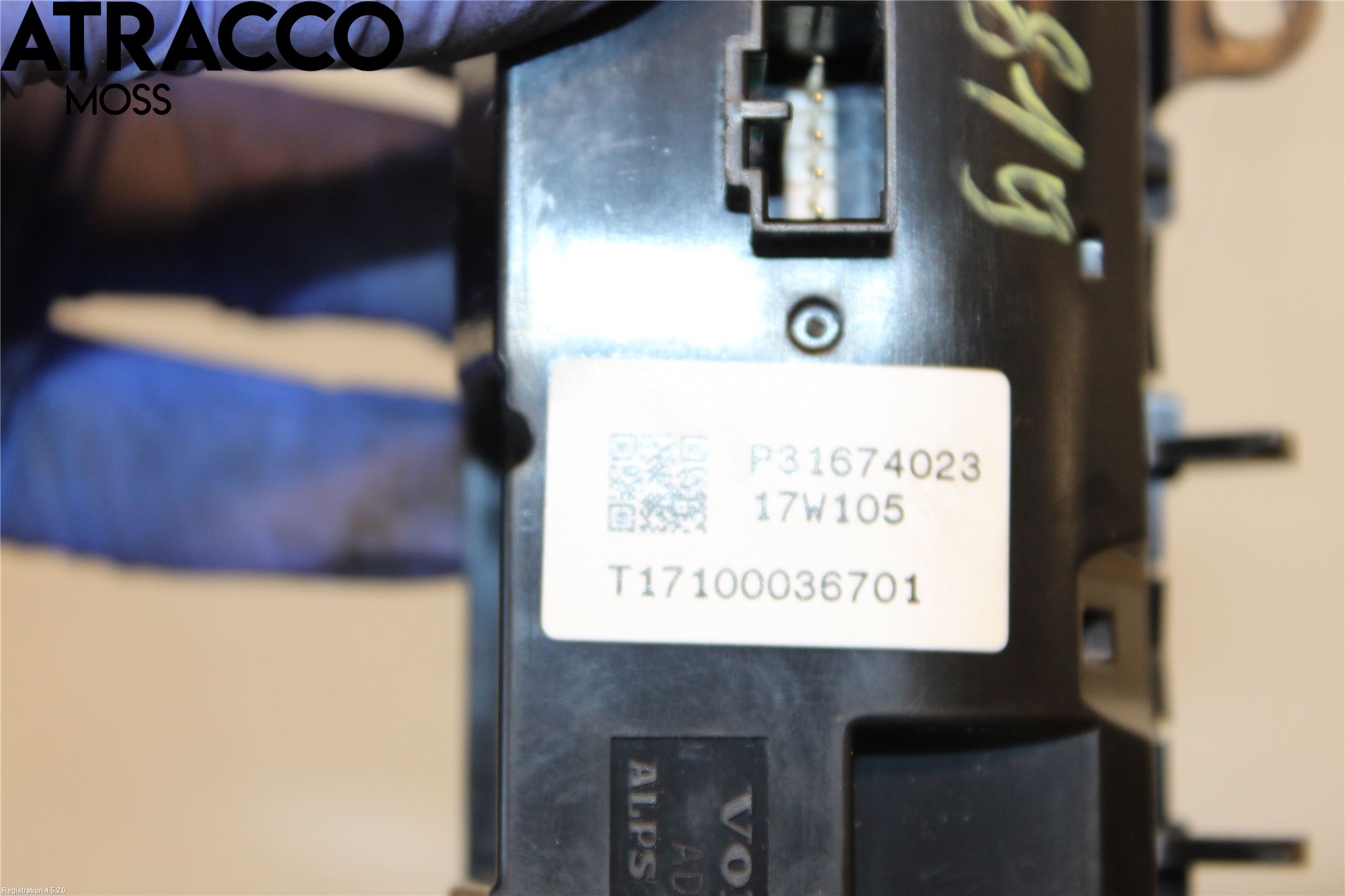 Volvo XC90/RECHARGE 16- Bryter Varmesete