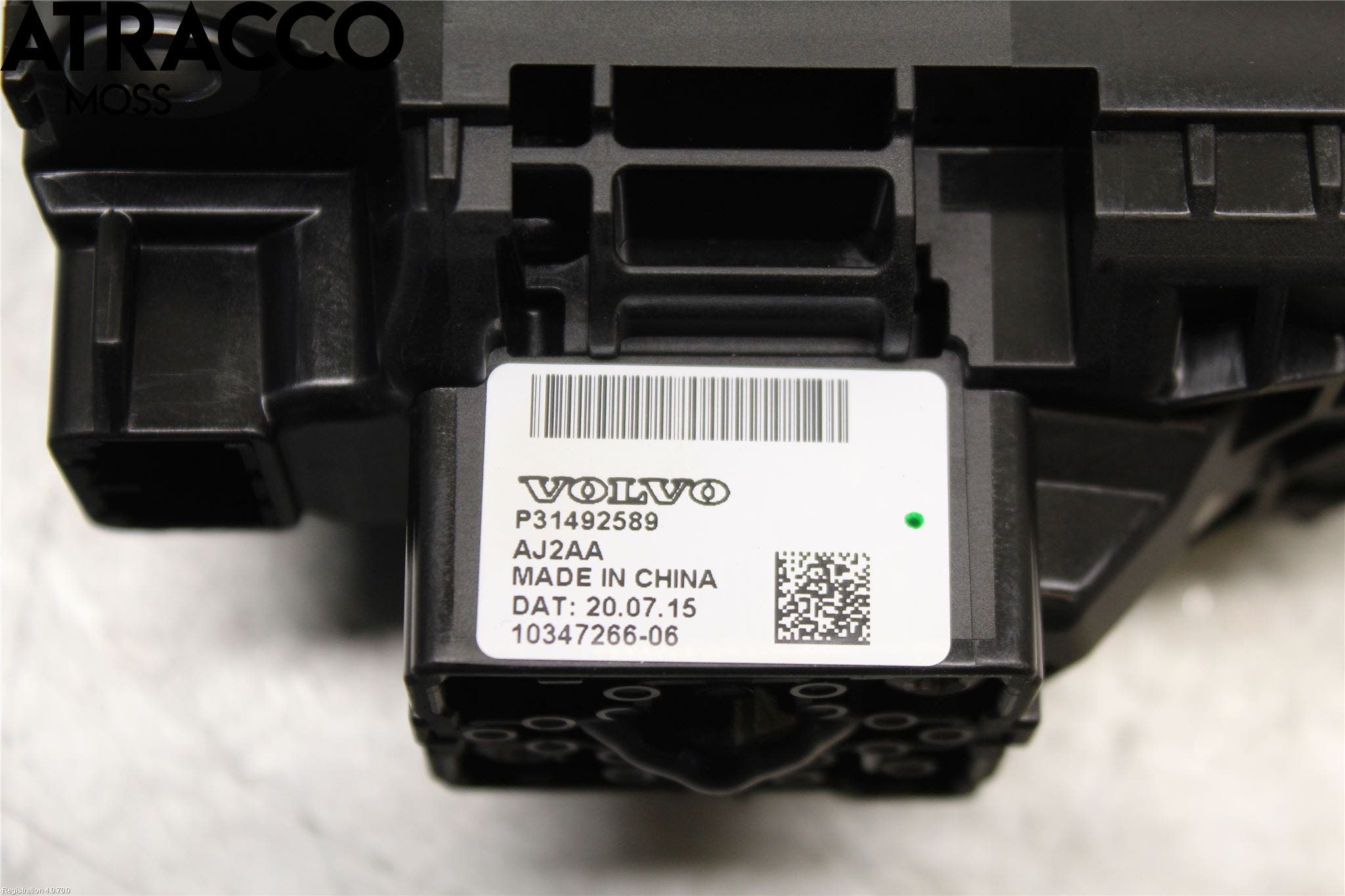 POLESTAR 2 20- Gearspak