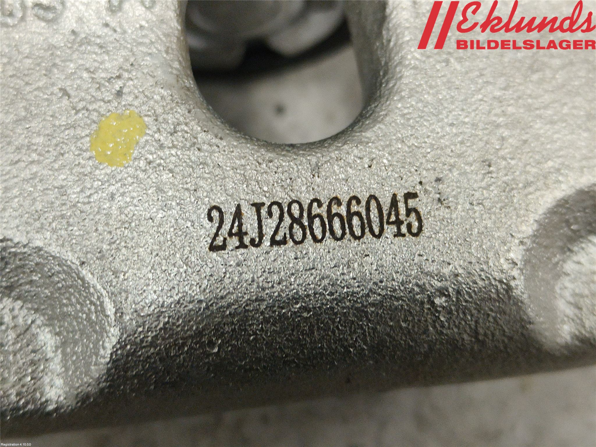 Ford S-MAX 06-15 Bremsecaliper Bak Høyre