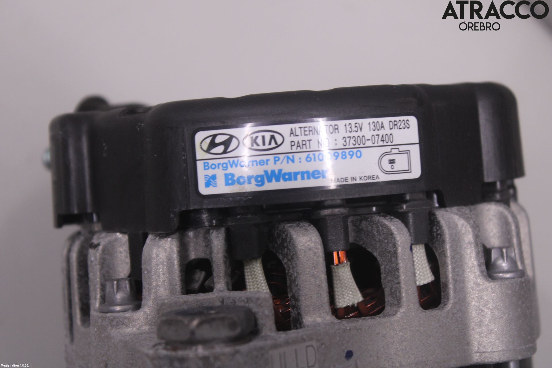 Kia CEED/CEED SW 19- Dynamo
