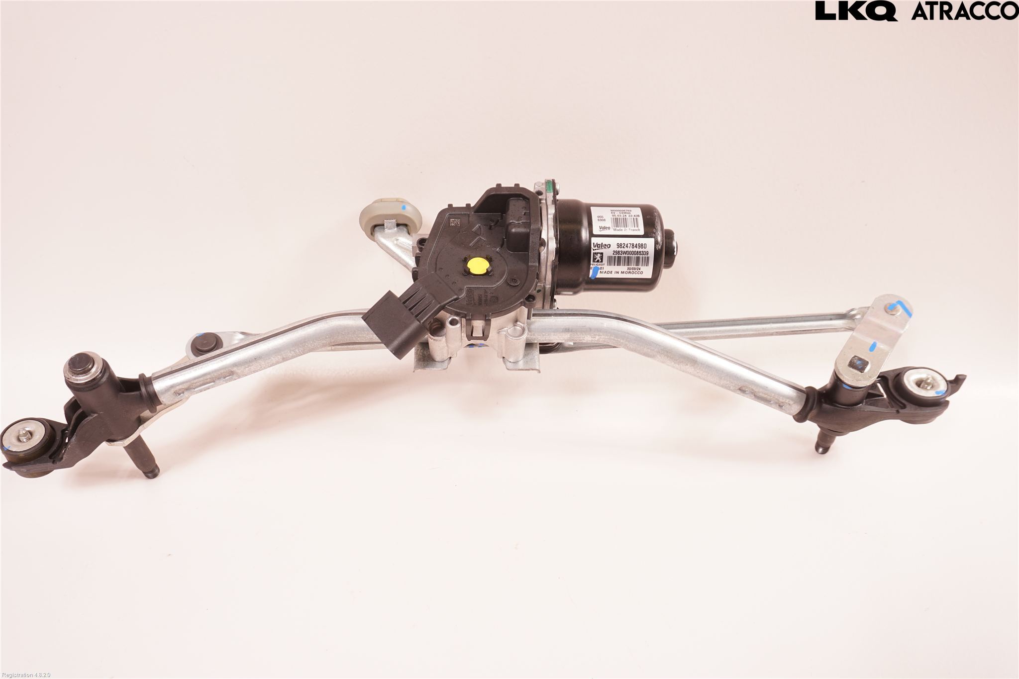 Peugeot 2008/E-2008 20- Viskermotor Frontrute