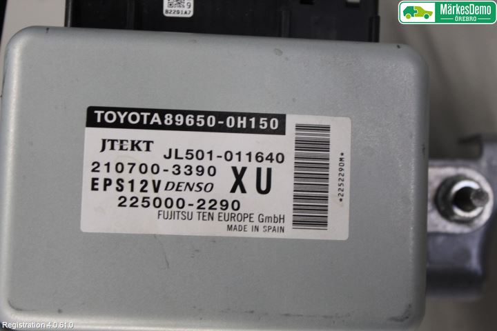 Peugeot 108 15-22 Rattakselaggregat Innebygd Servo