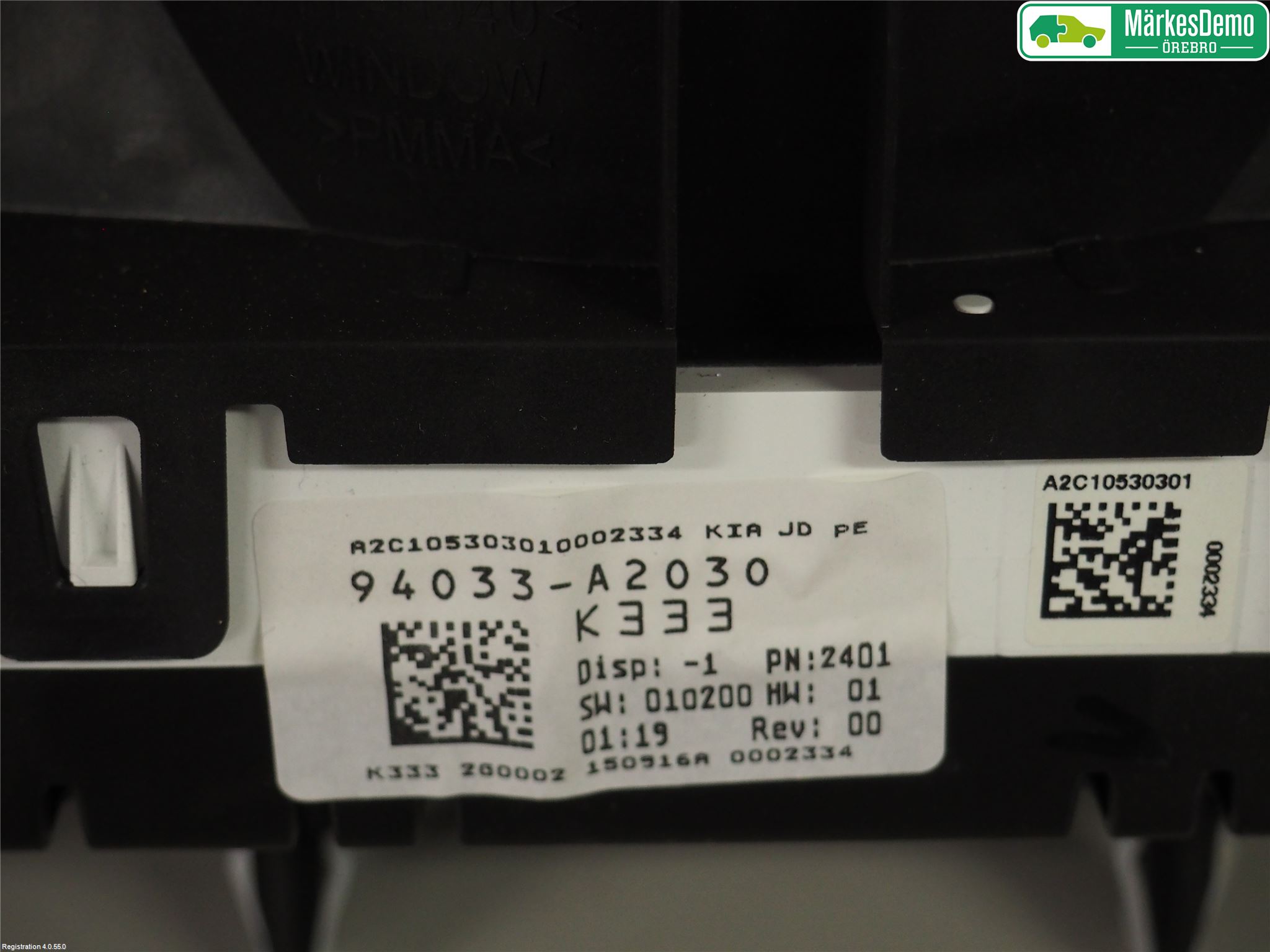 Kia CEED 12-18 Instr Kombinert