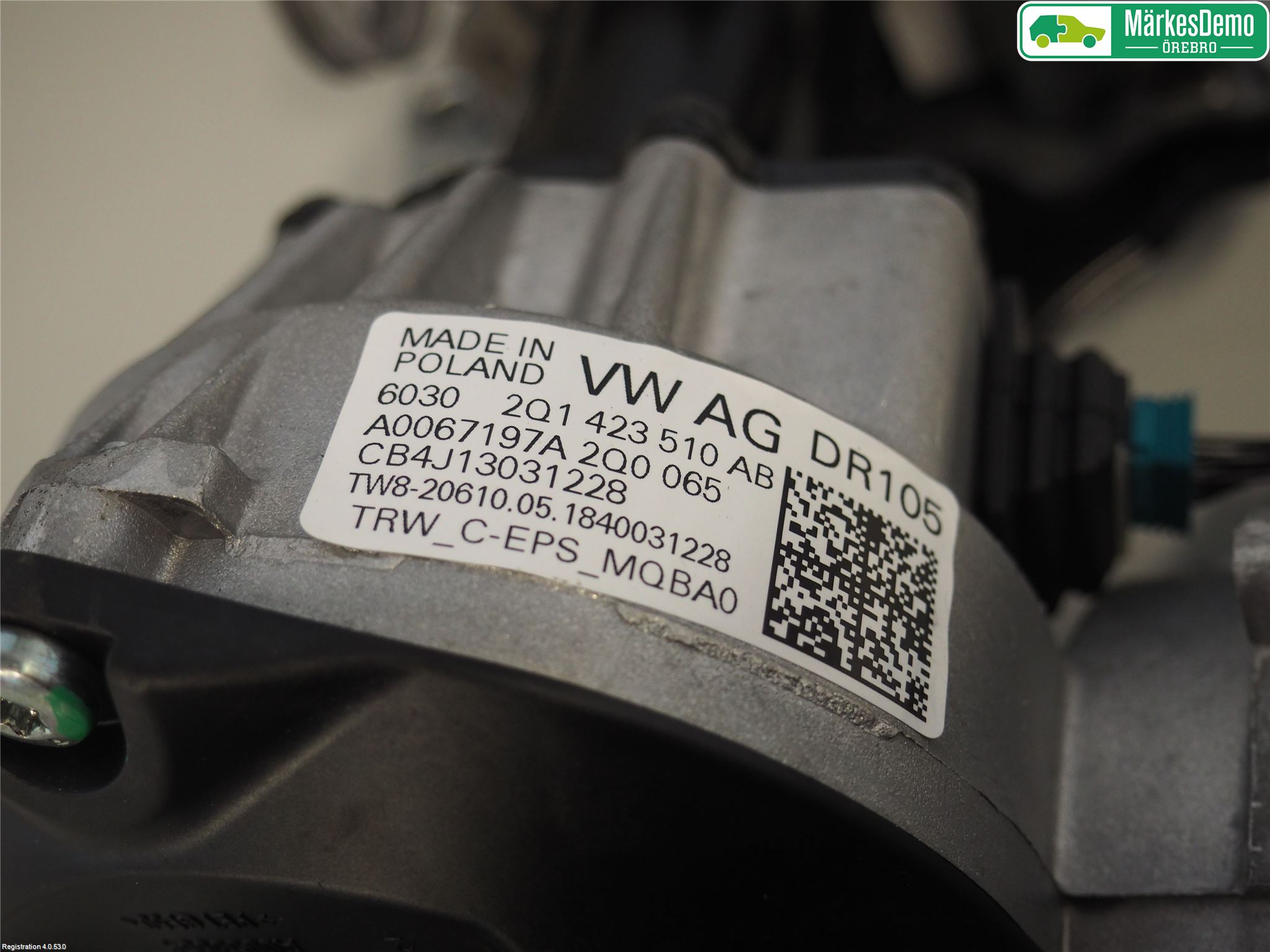 Seat IBIZA V 17-20 Rattakselaggregat Innebygd Servo