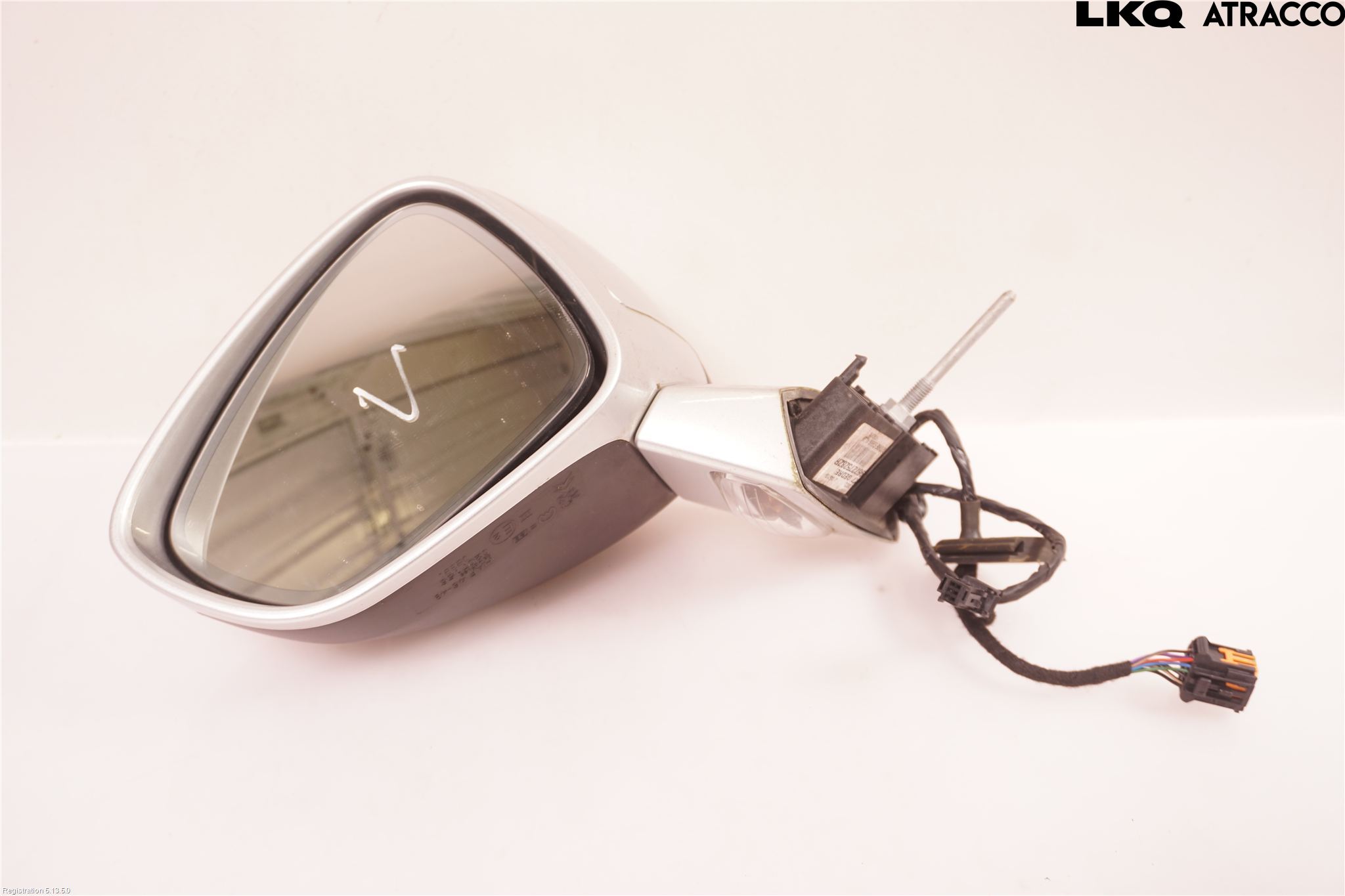 Citroen C5 08-17 Speil V M-El Justering