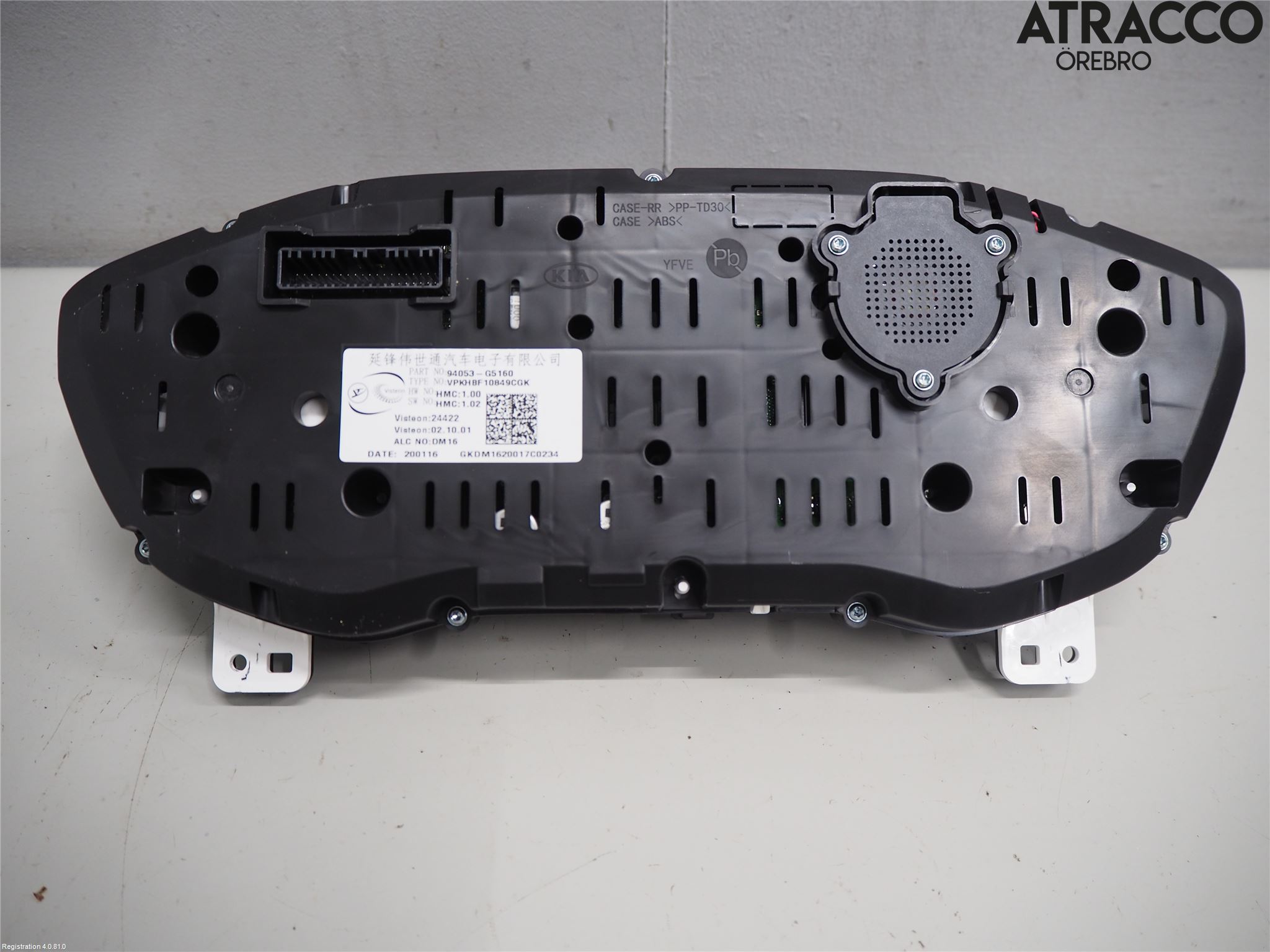 Kia NIRO (DE) 17-22 Instr Kombinert