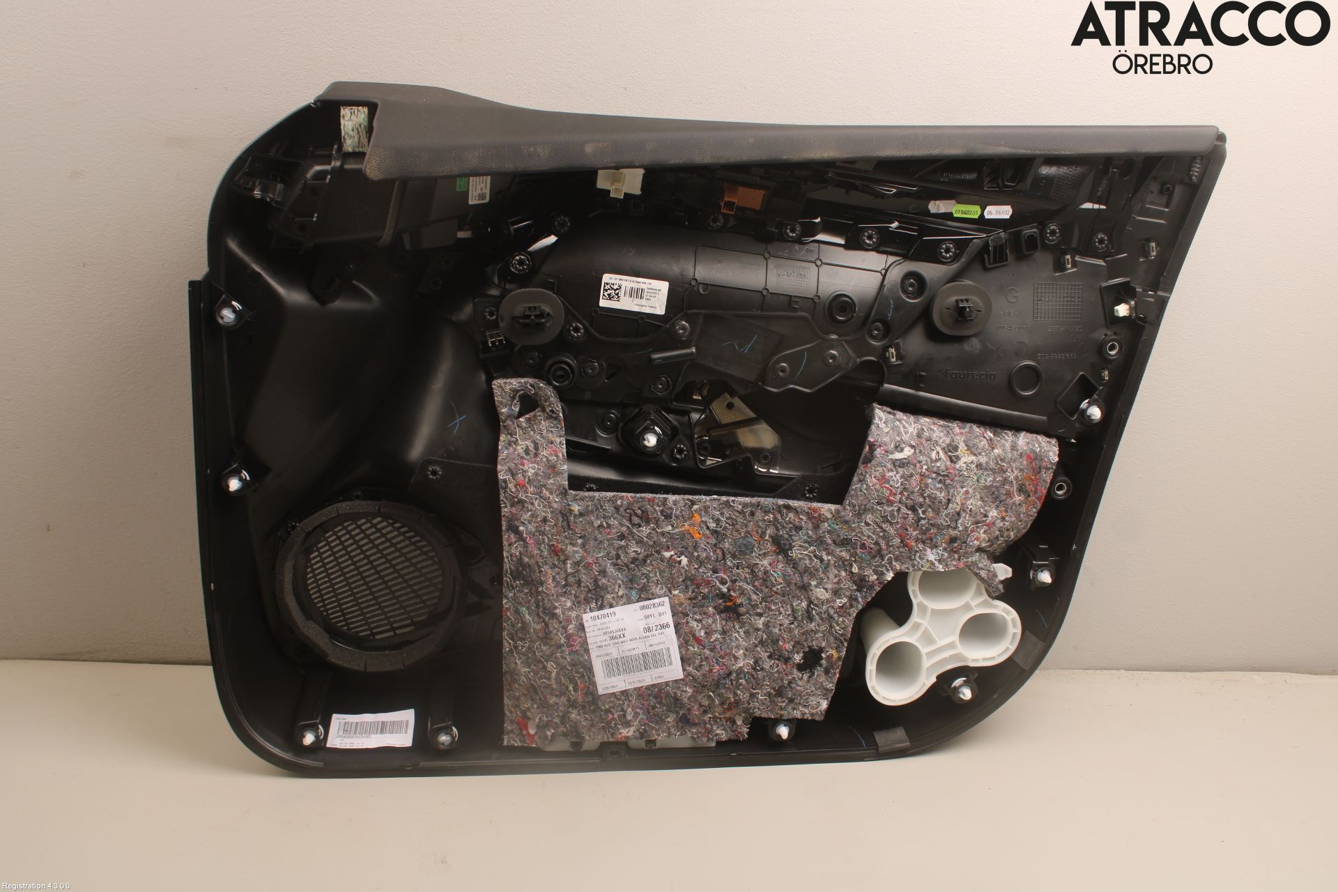 Citroen DS 4 / DS 4 E-TENSE 22- Innr Dørtrekk Venstre