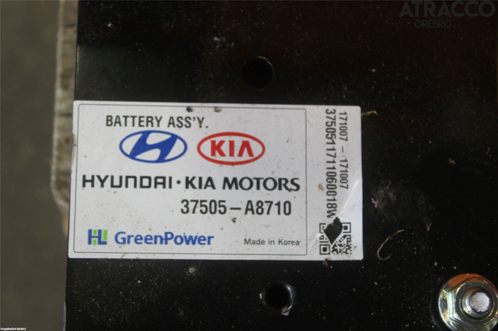 Kia OPTIMA 16-20 Hybrid Batteri