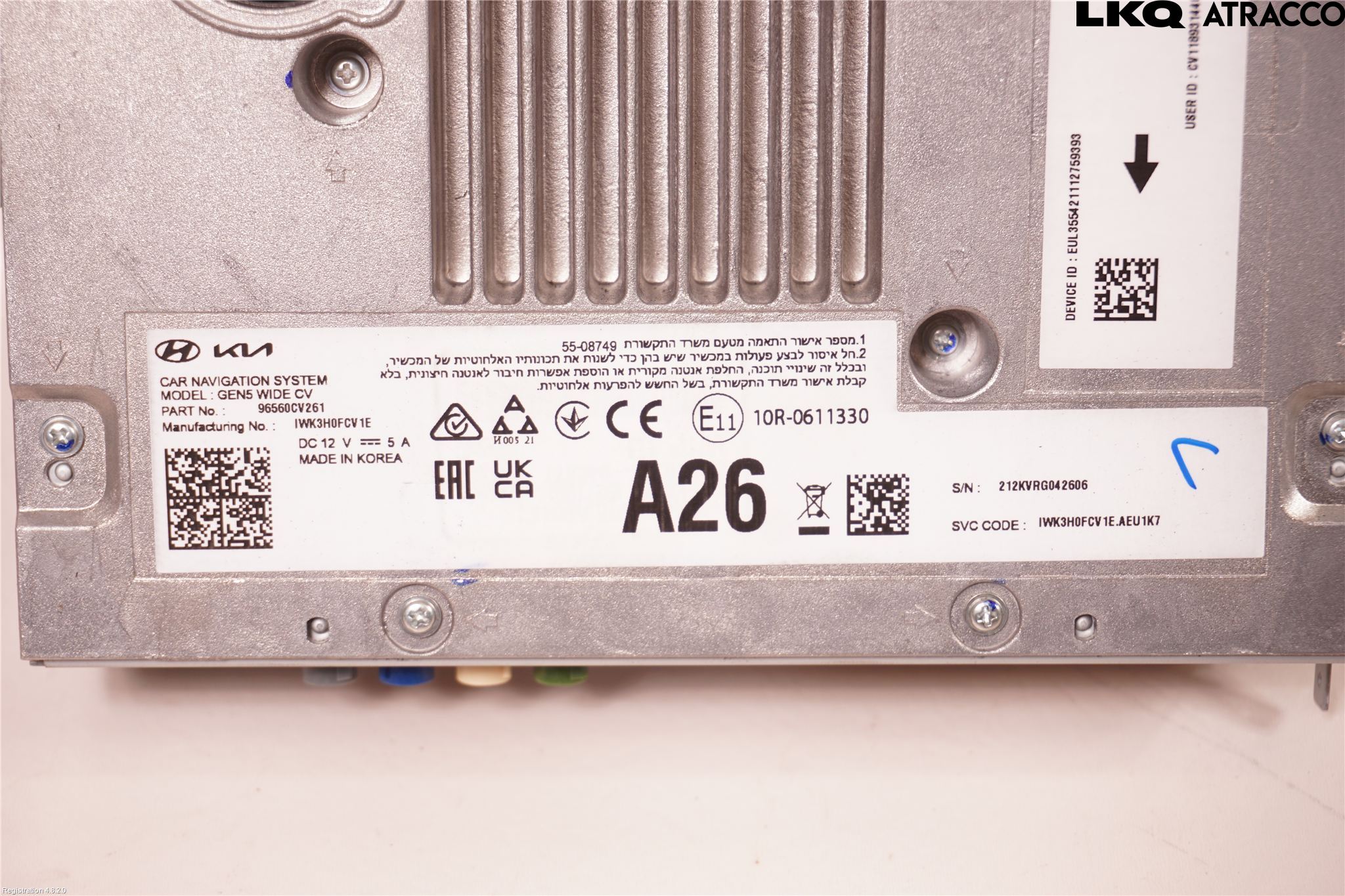 Kia EV6 (CV) 22- Styrenhet Multimedia