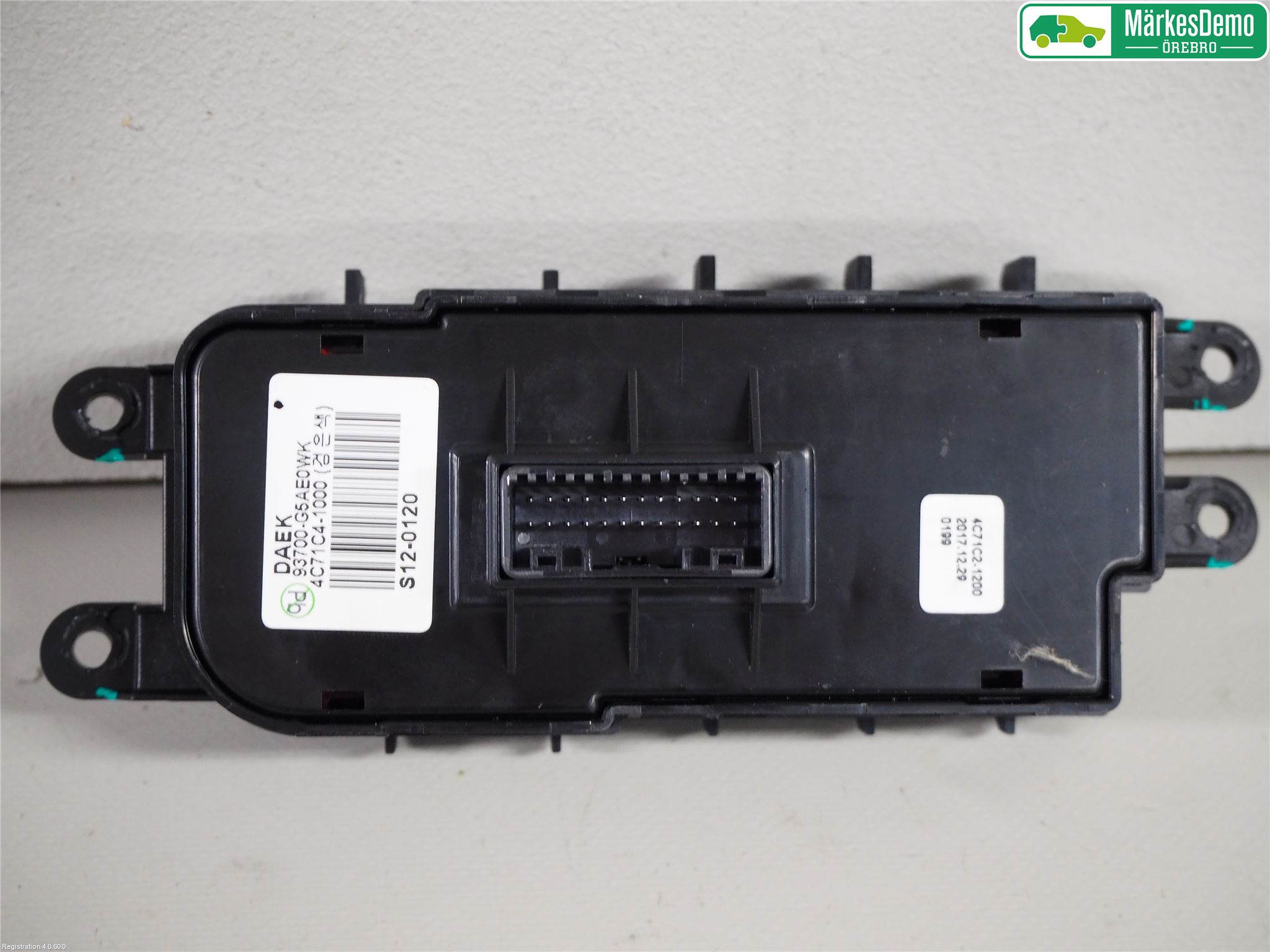 Kia NIRO (DE) 17-22 Bryter Multifunksjon