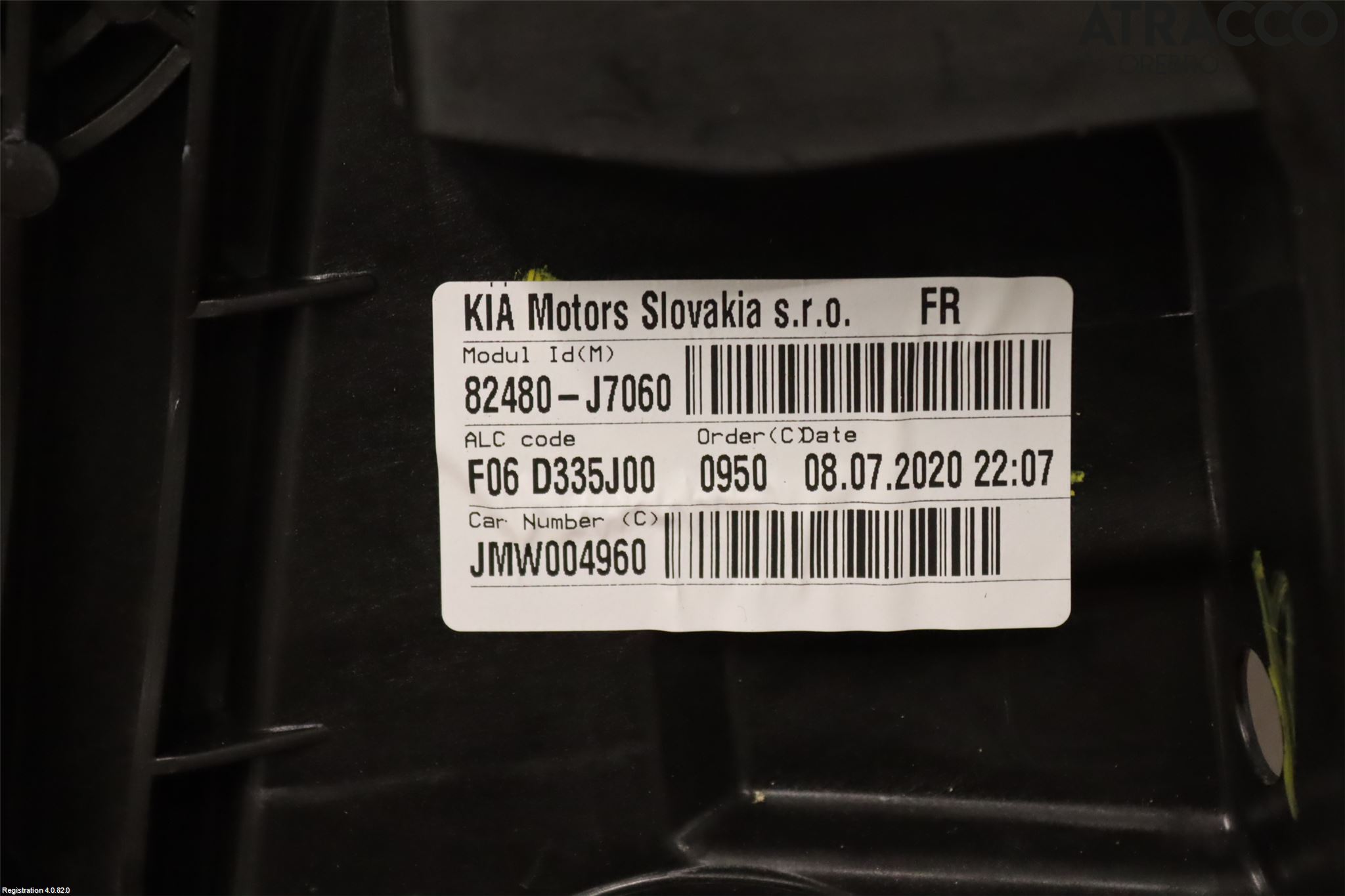 Kia CEED/CEED SW 19- Vindusheis