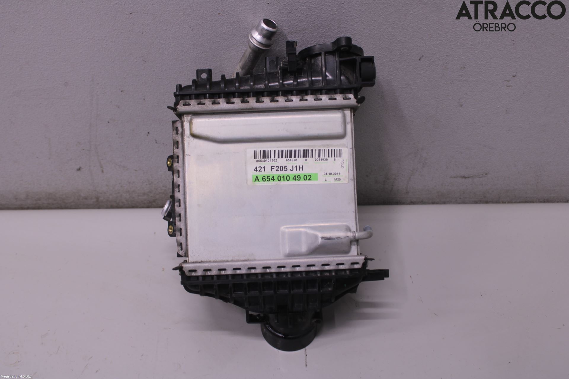 Mercedes-Benz MB E-KLASS (W213) 16-23 Intercooler Radiator