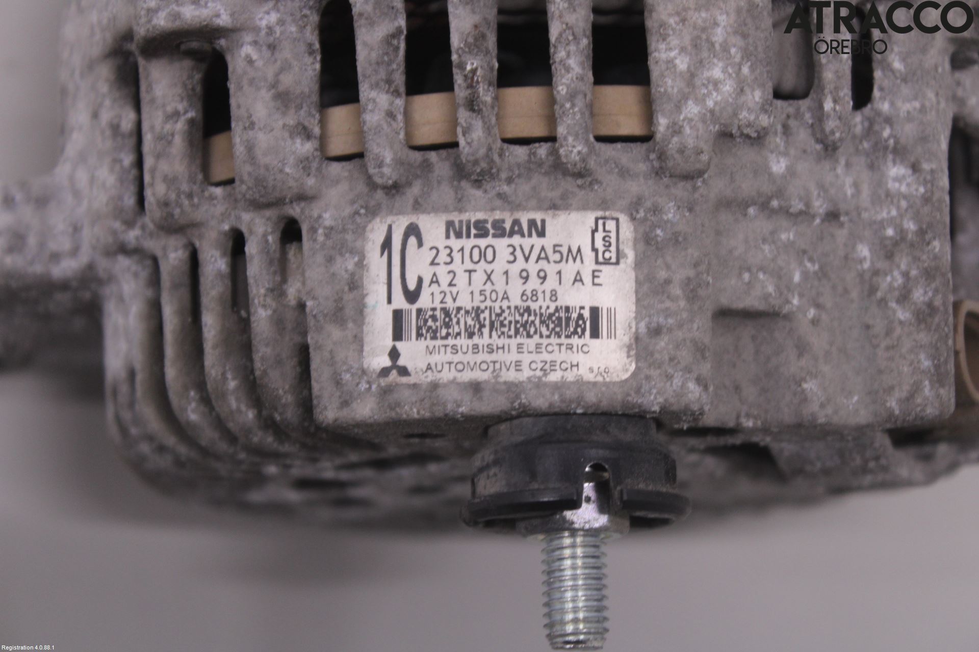 Nissan NOTE E12 14-20 Dynamo