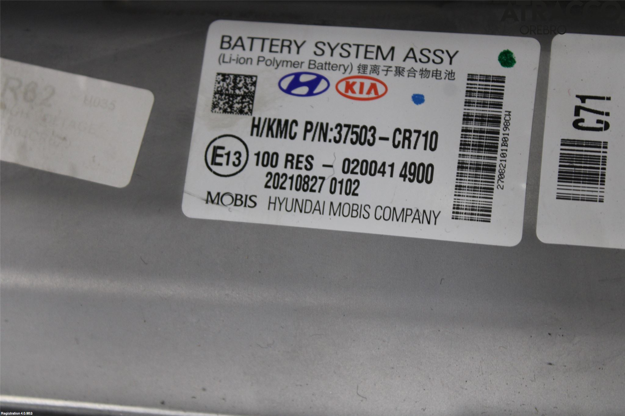 Kia CEED/CEED SW 19- Hybrid Batteri