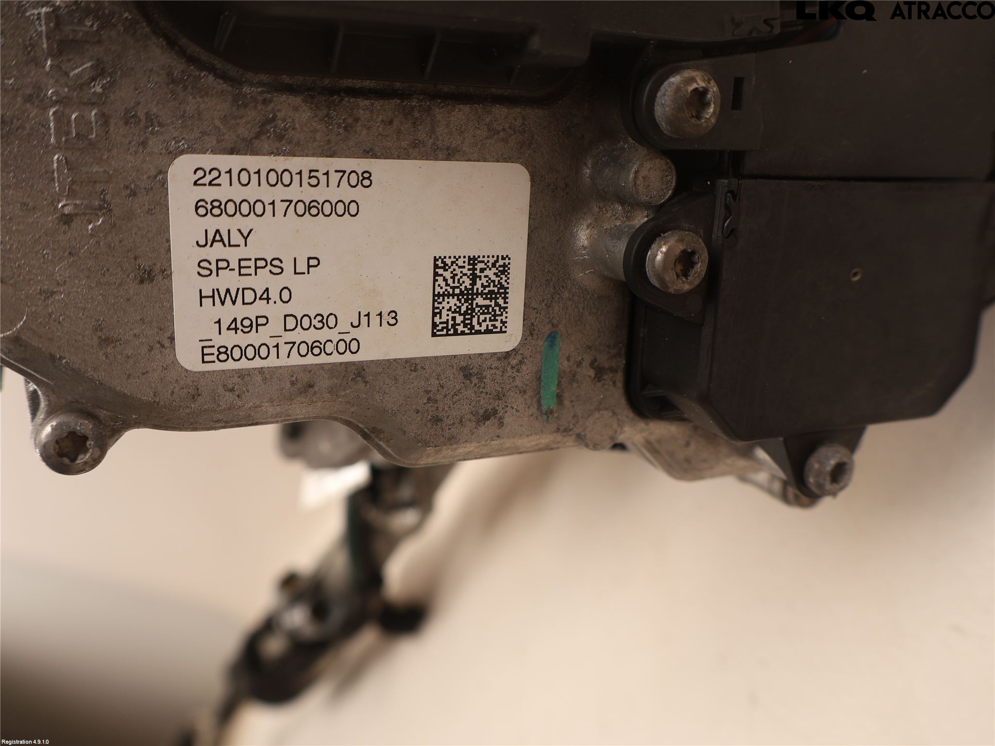 Citroen C4/E-C4 C4X/E-C4X III 21- Styrväxel/Snäcka Elektrisk