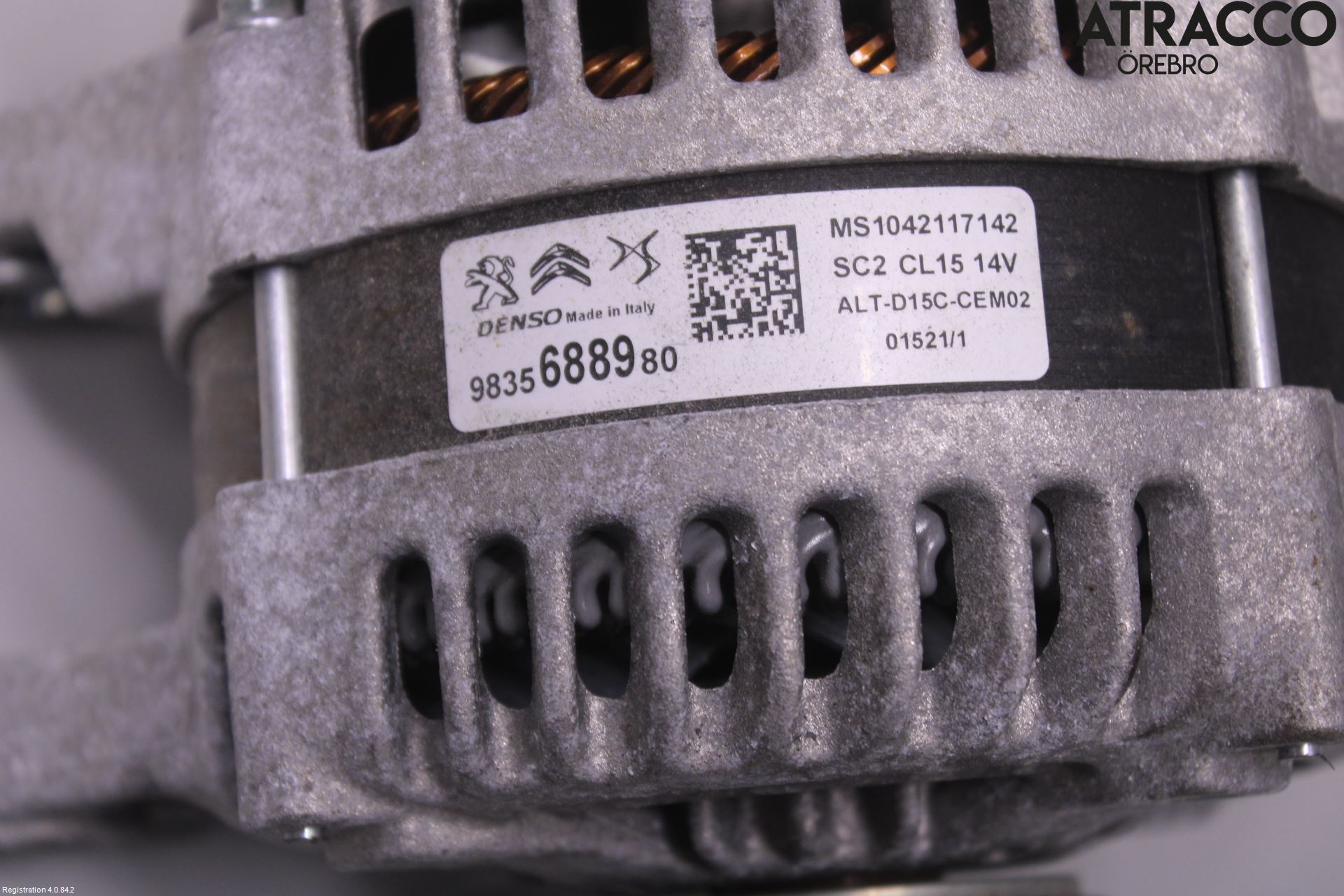 Peugeot 5008 17-24 Dynamo
