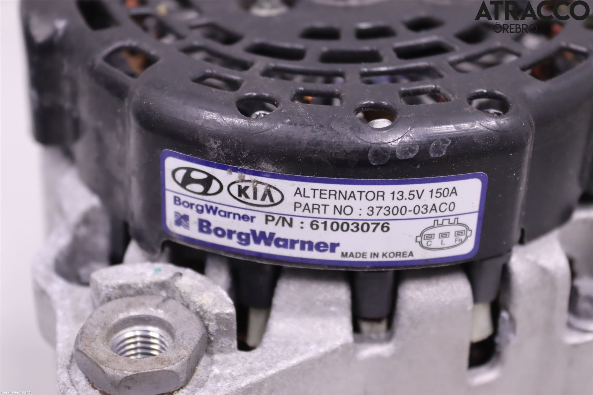 Kia CEED/CEED SW 19- Dynamo