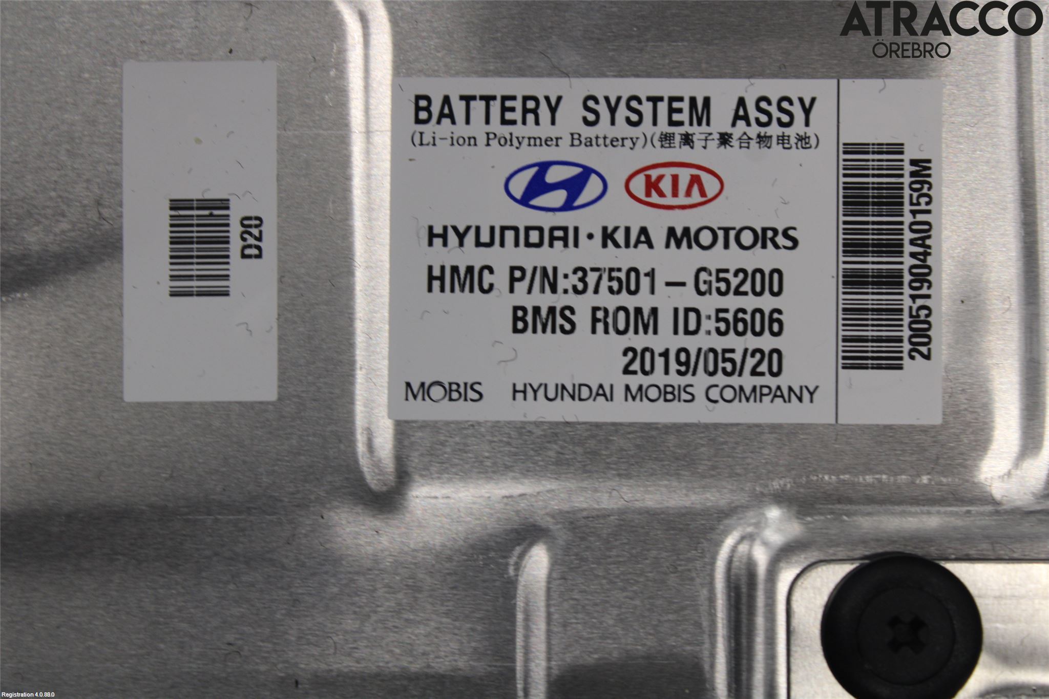 Kia NIRO (DE) 17-22 Hybrid Batteri