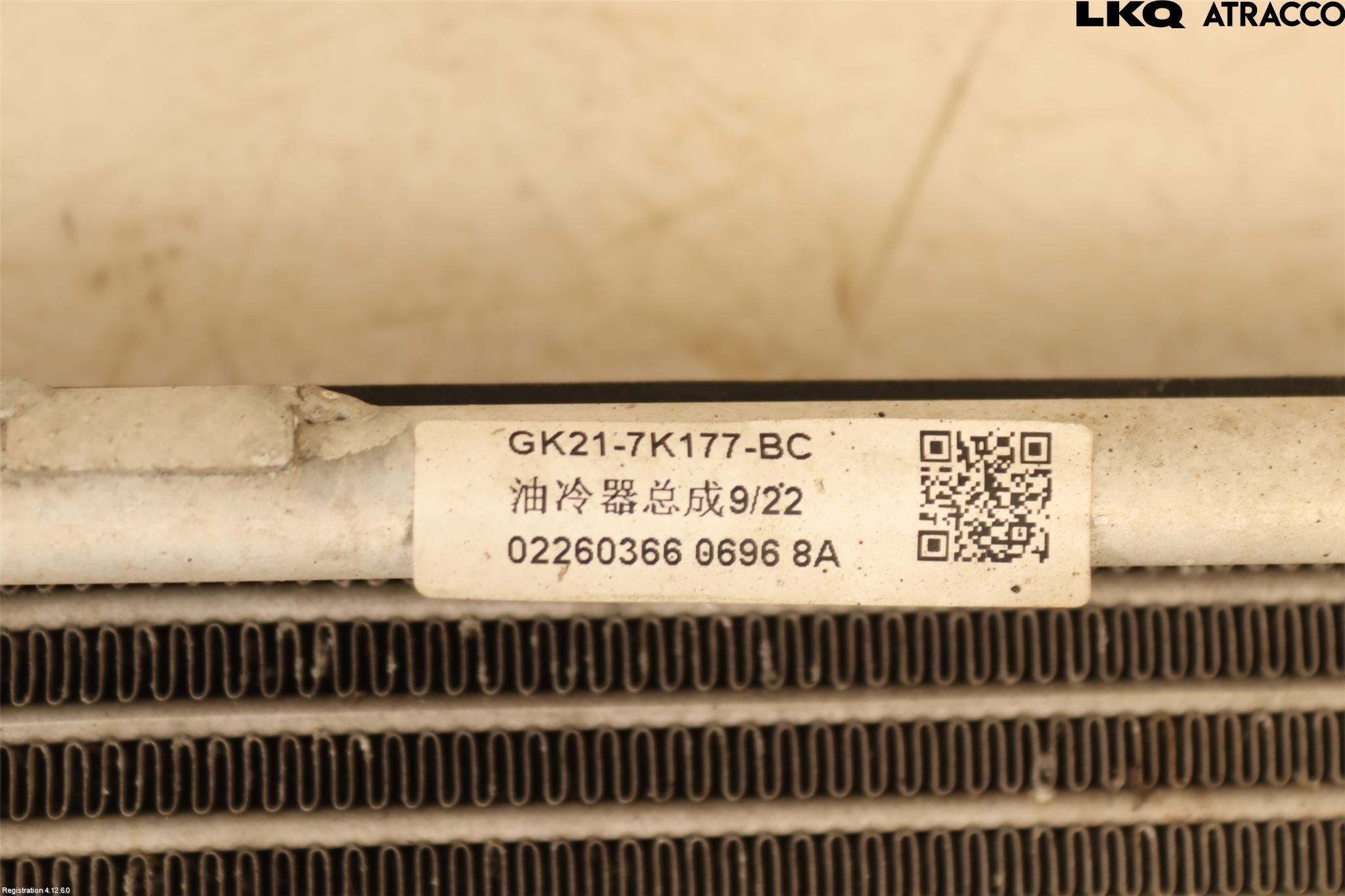 Ford TRANSIT SKÅP/BUSS 14-22 Radiator Oljekjøler Automatgea