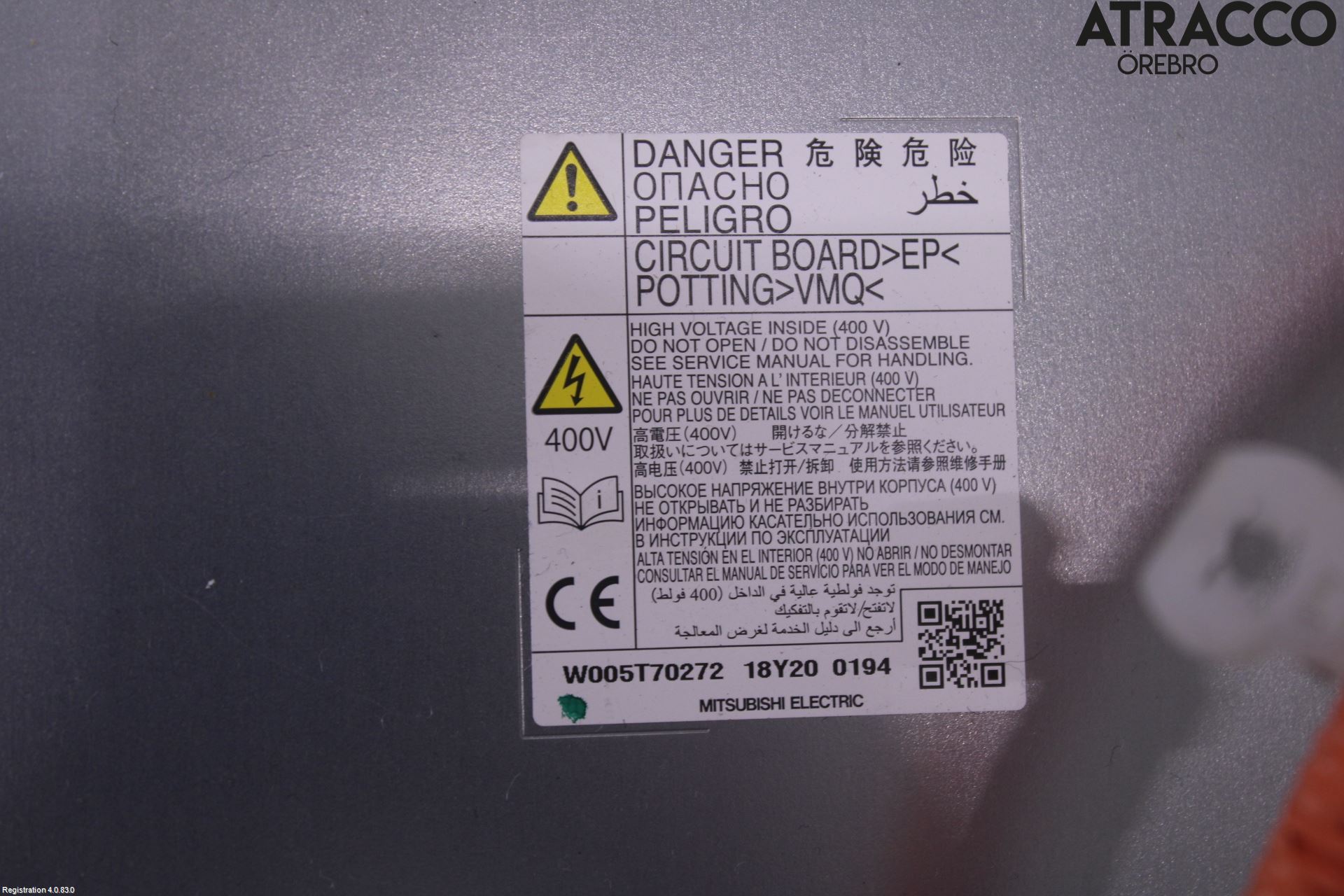 Mitsubishi OUTLANDER 13-21 Batterilader Hybrid