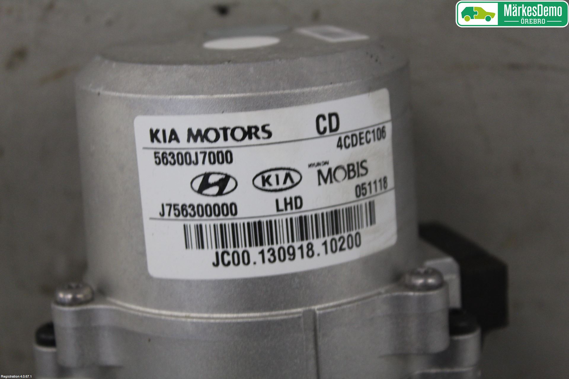 Kia CEED/CEED SW 19- Rattakselaggregat Innebygd Servo