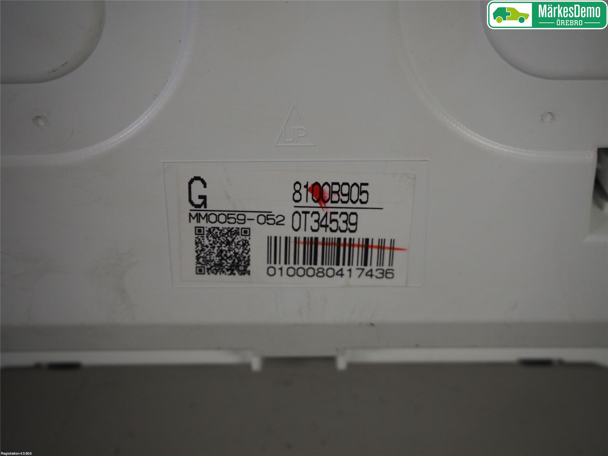 Mitsubishi OUTLANDER 13-21 Instr Kombinert