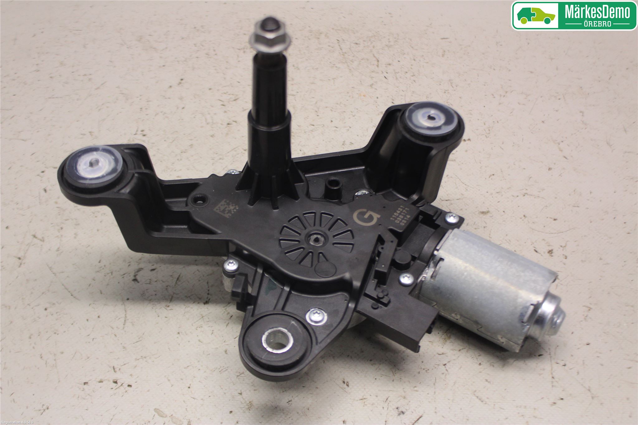 Peugeot 3008 17-24 Viskermotor Bakluke